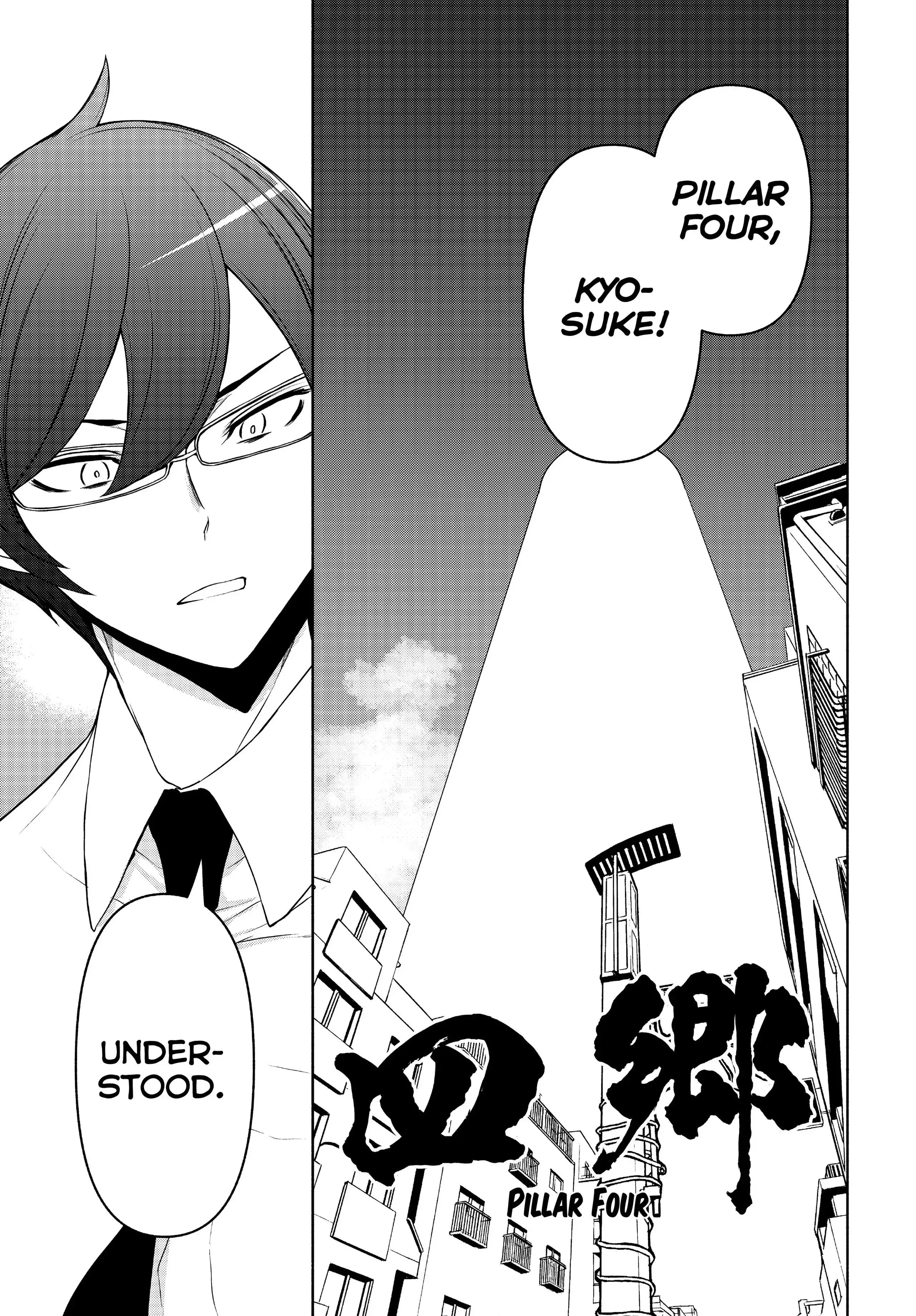 Yozakura Quartet Chapter 164 page 61