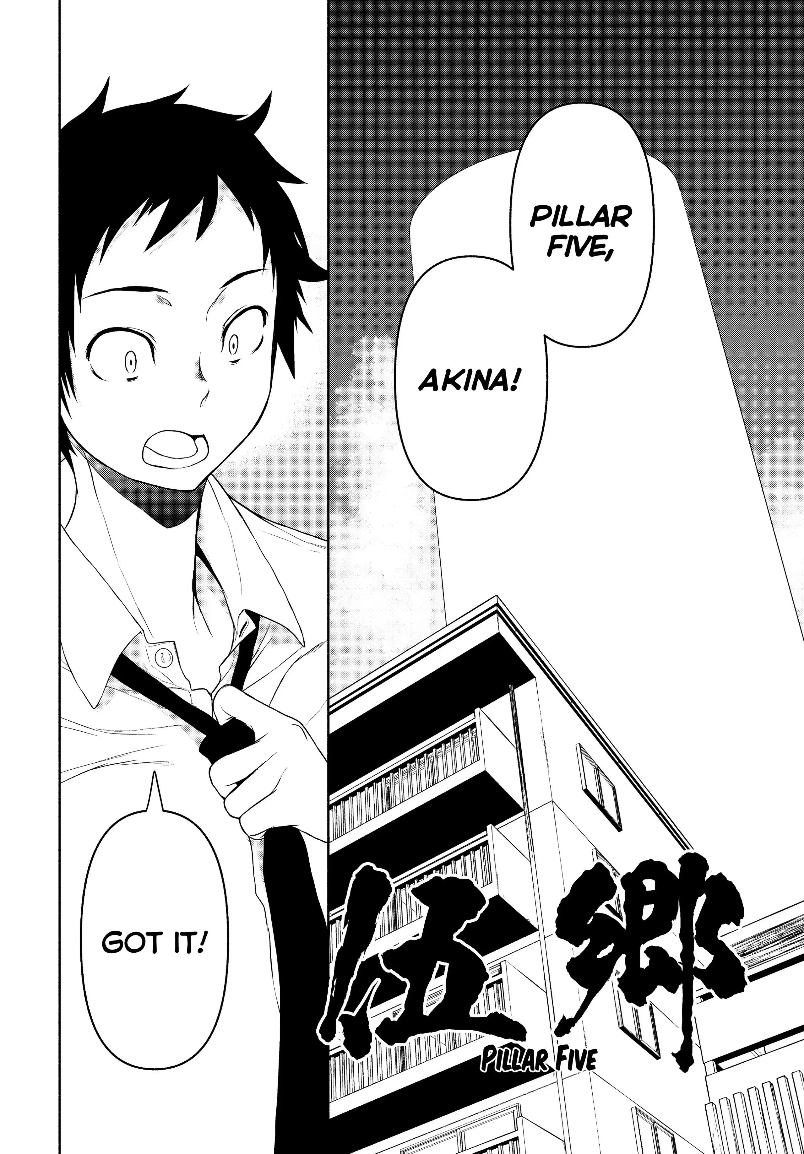 Yozakura Quartet Chapter 164 page 62