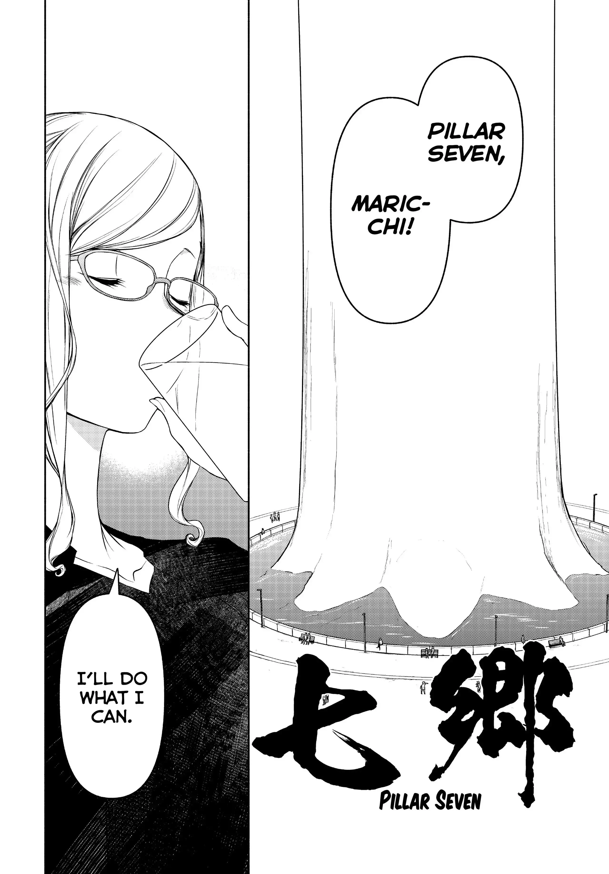 Yozakura Quartet Chapter 164 page 64
