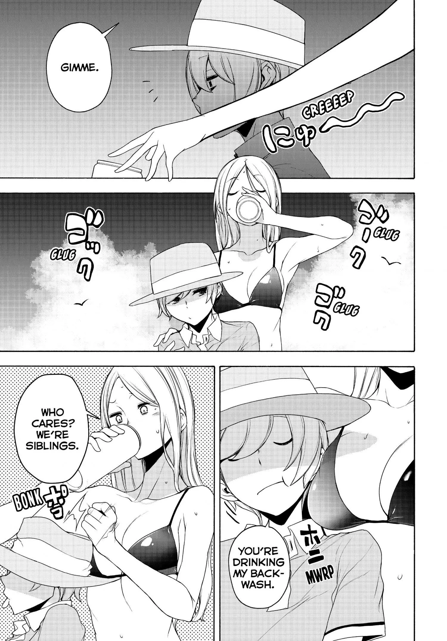 Yozakura Quartet Chapter 165 page 3