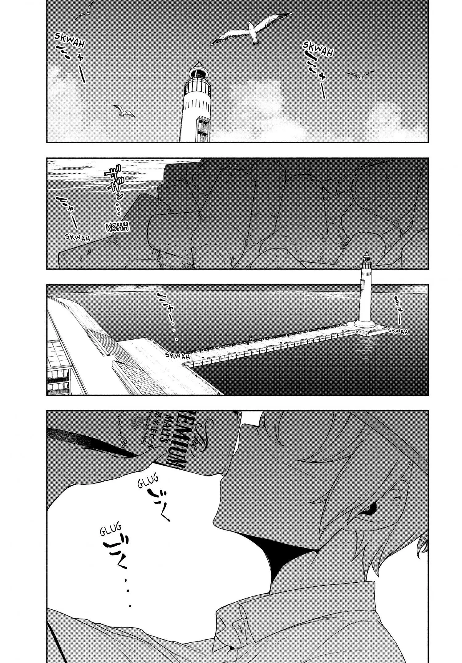 Yozakura Quartet Chapter 165 page 1