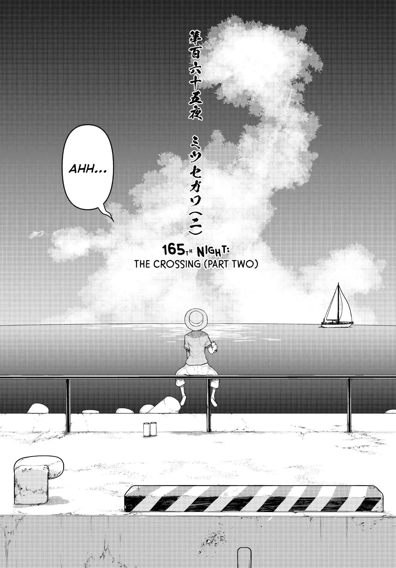 Yozakura Quartet Chapter 165 page 2