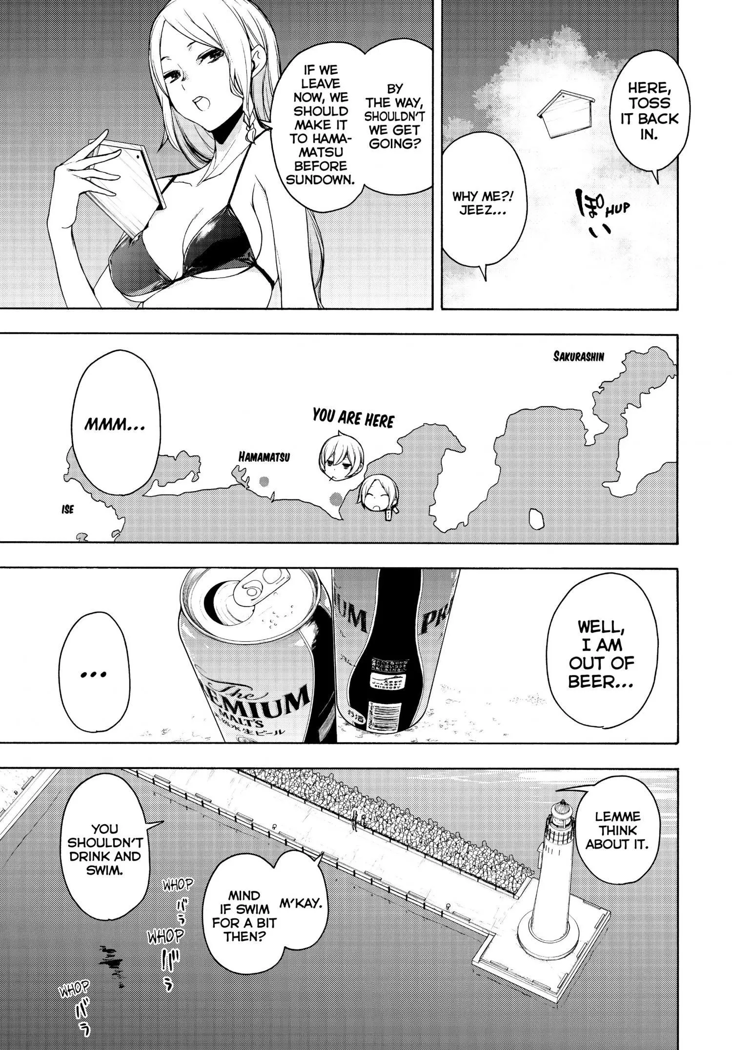 Yozakura Quartet Chapter 165 page 5