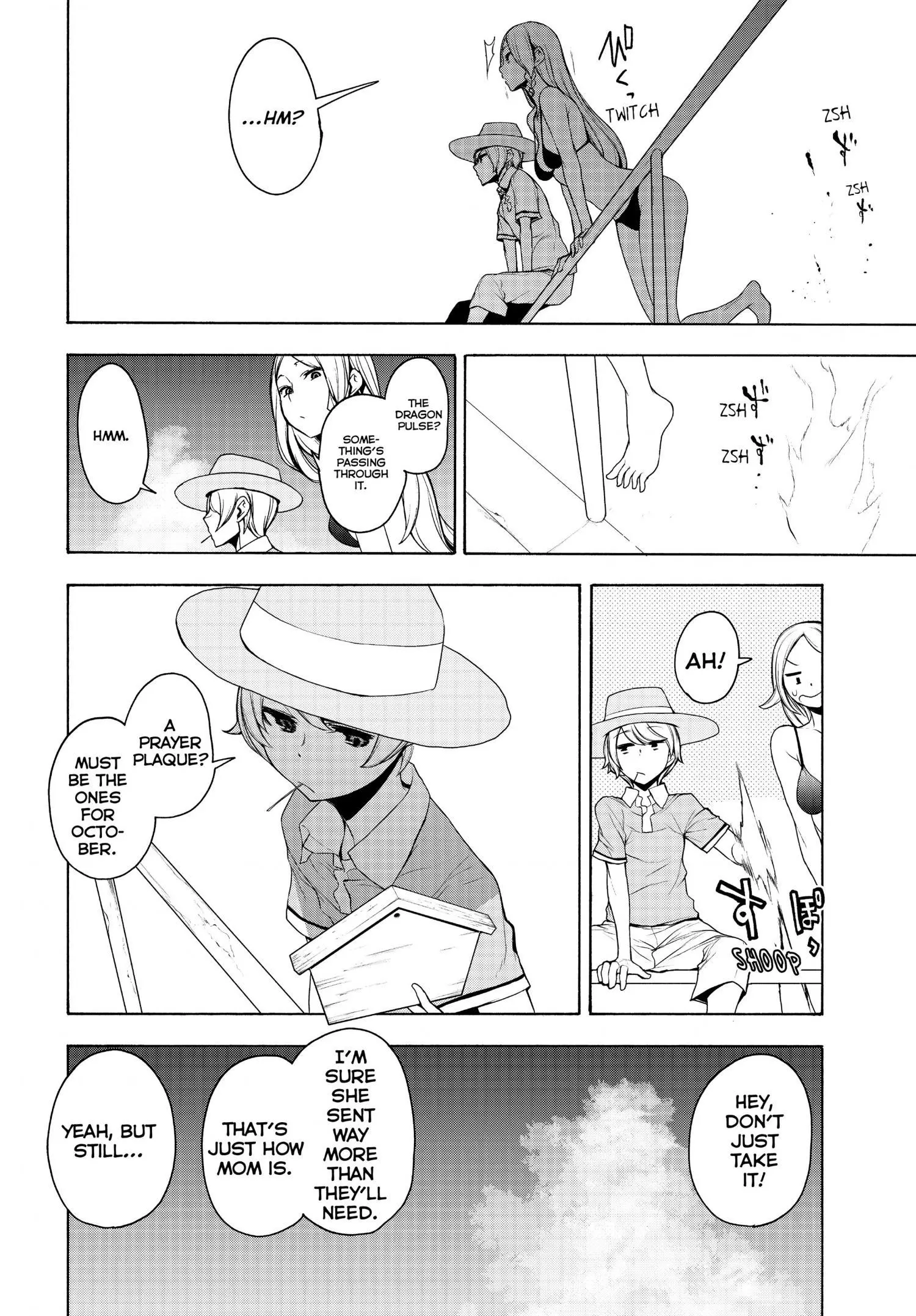 Yozakura Quartet Chapter 165 page 4