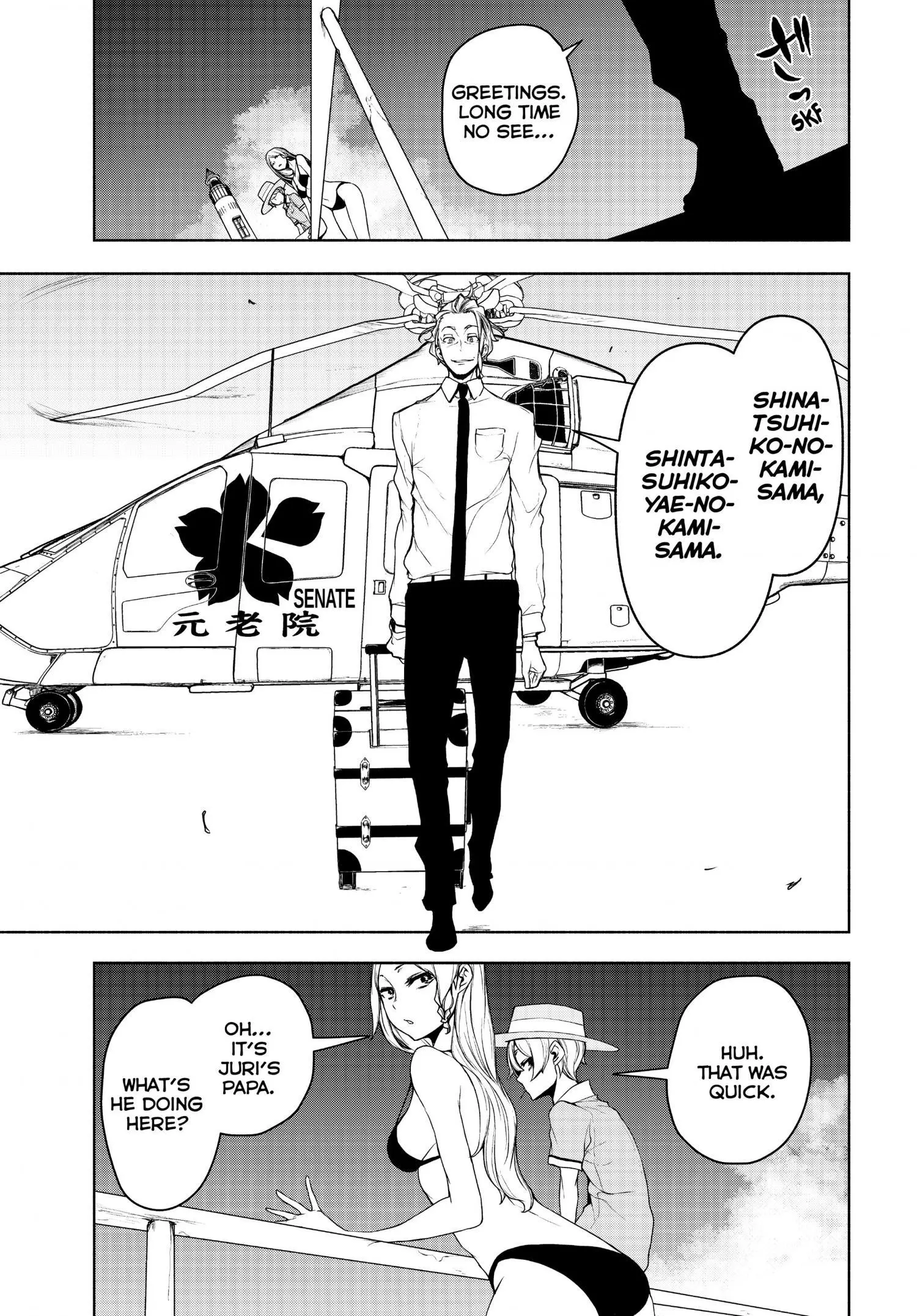 Yozakura Quartet Chapter 165 page 7