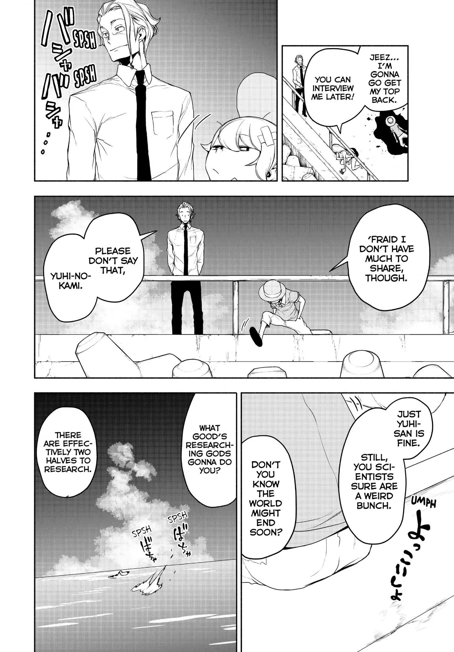 Yozakura Quartet Chapter 165 page 12