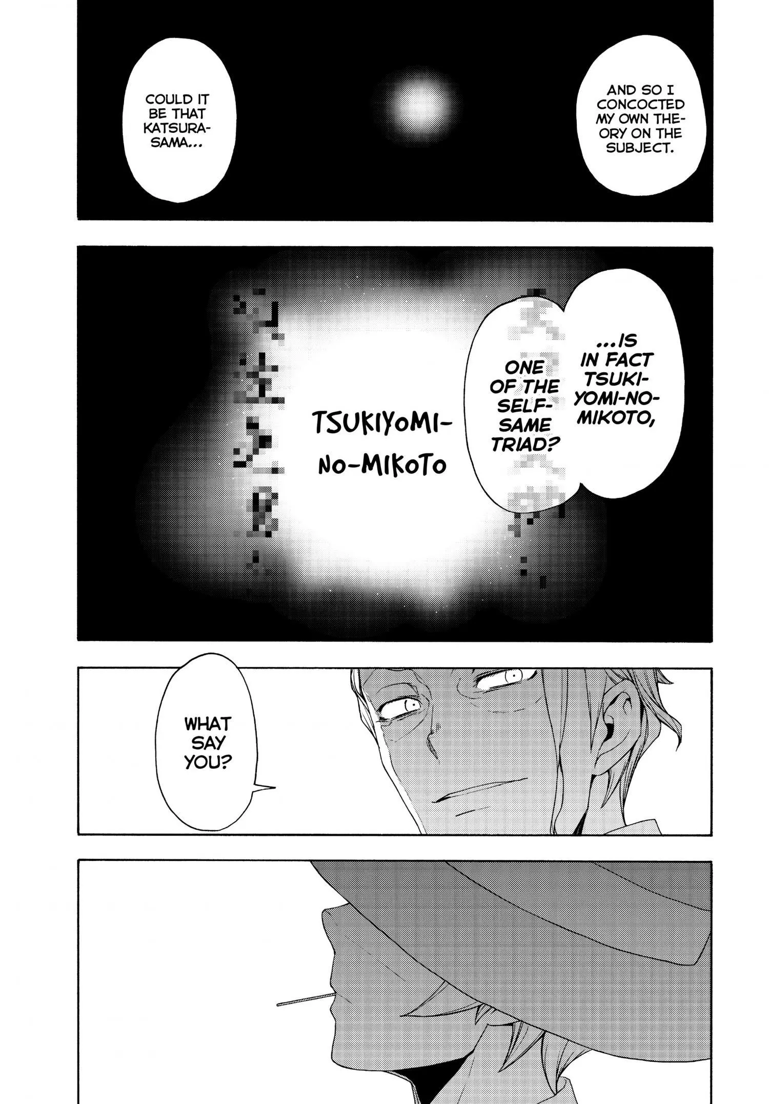 Yozakura Quartet Chapter 165 page 17
