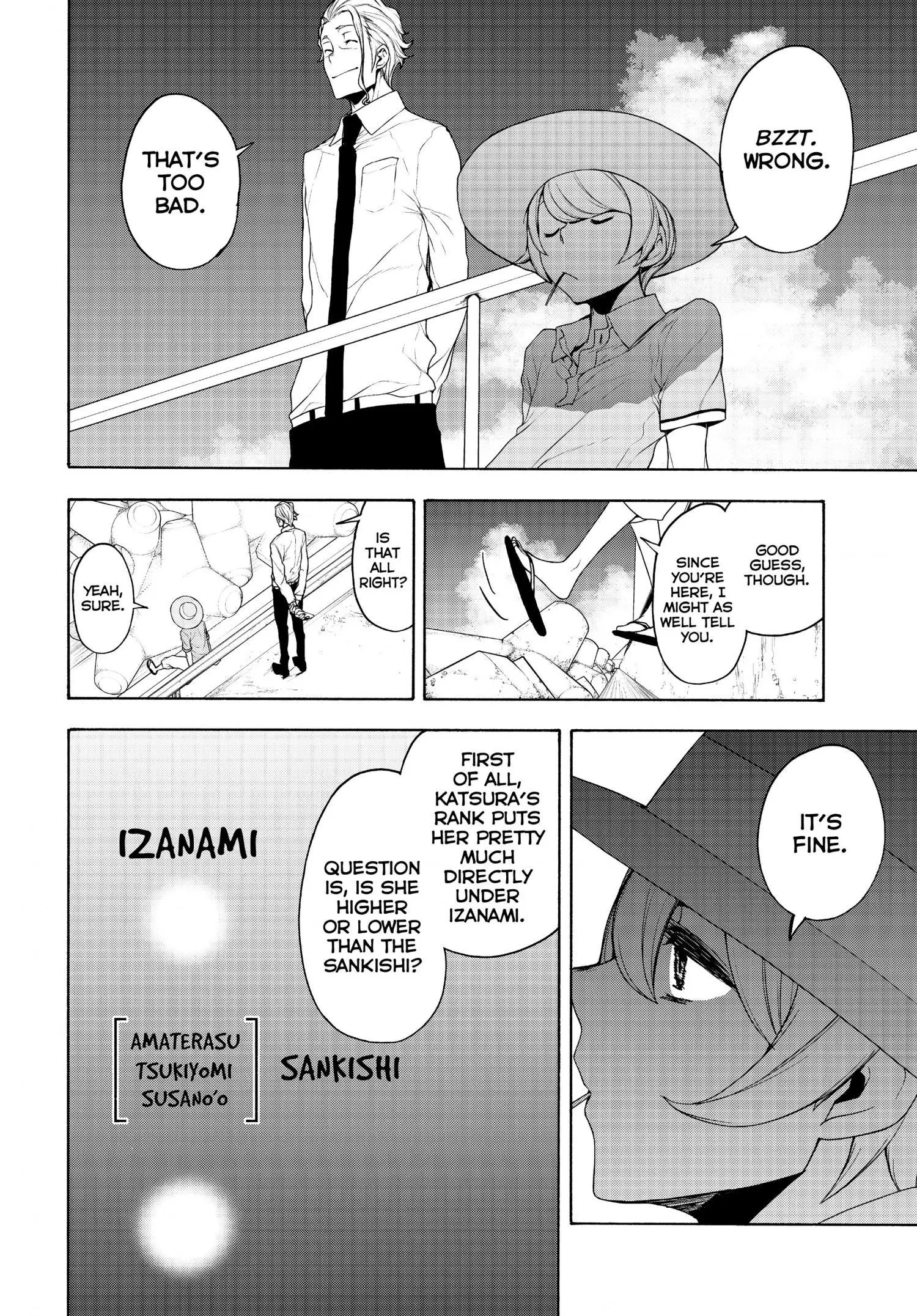 Yozakura Quartet Chapter 165 page 18