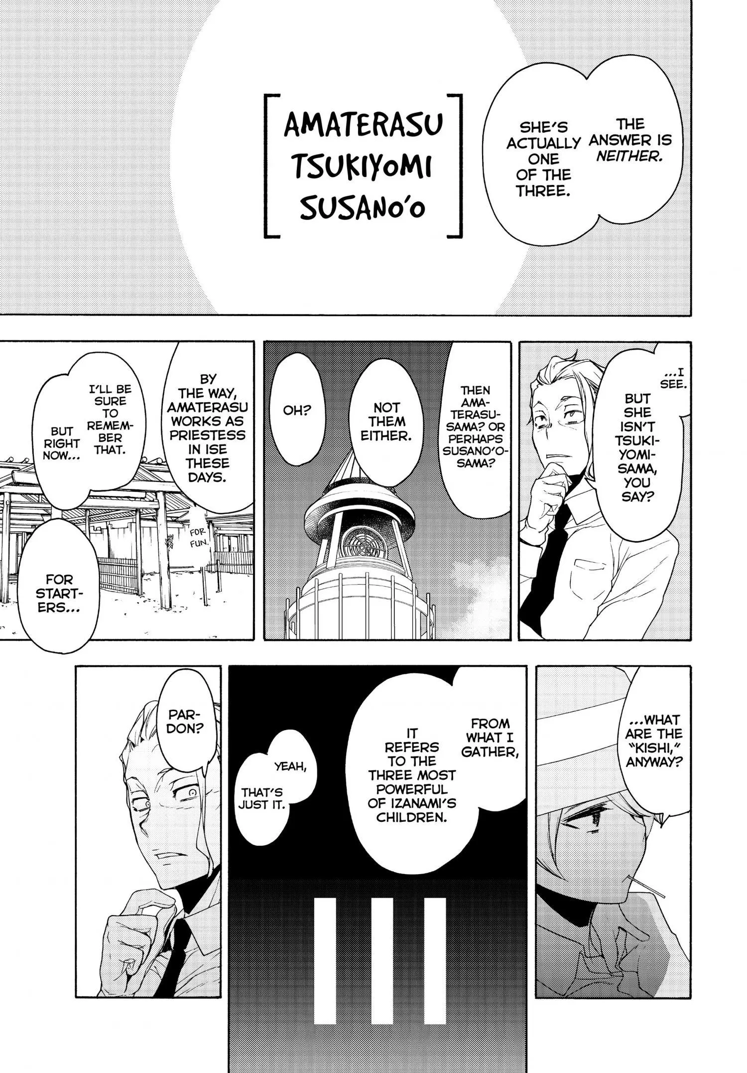 Yozakura Quartet Chapter 165 page 19