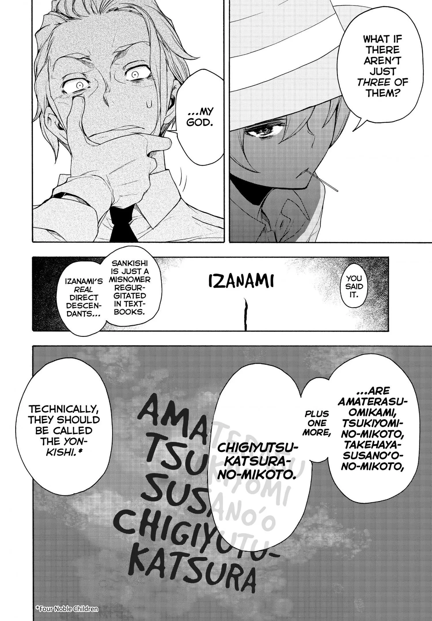 Yozakura Quartet Chapter 165 page 20
