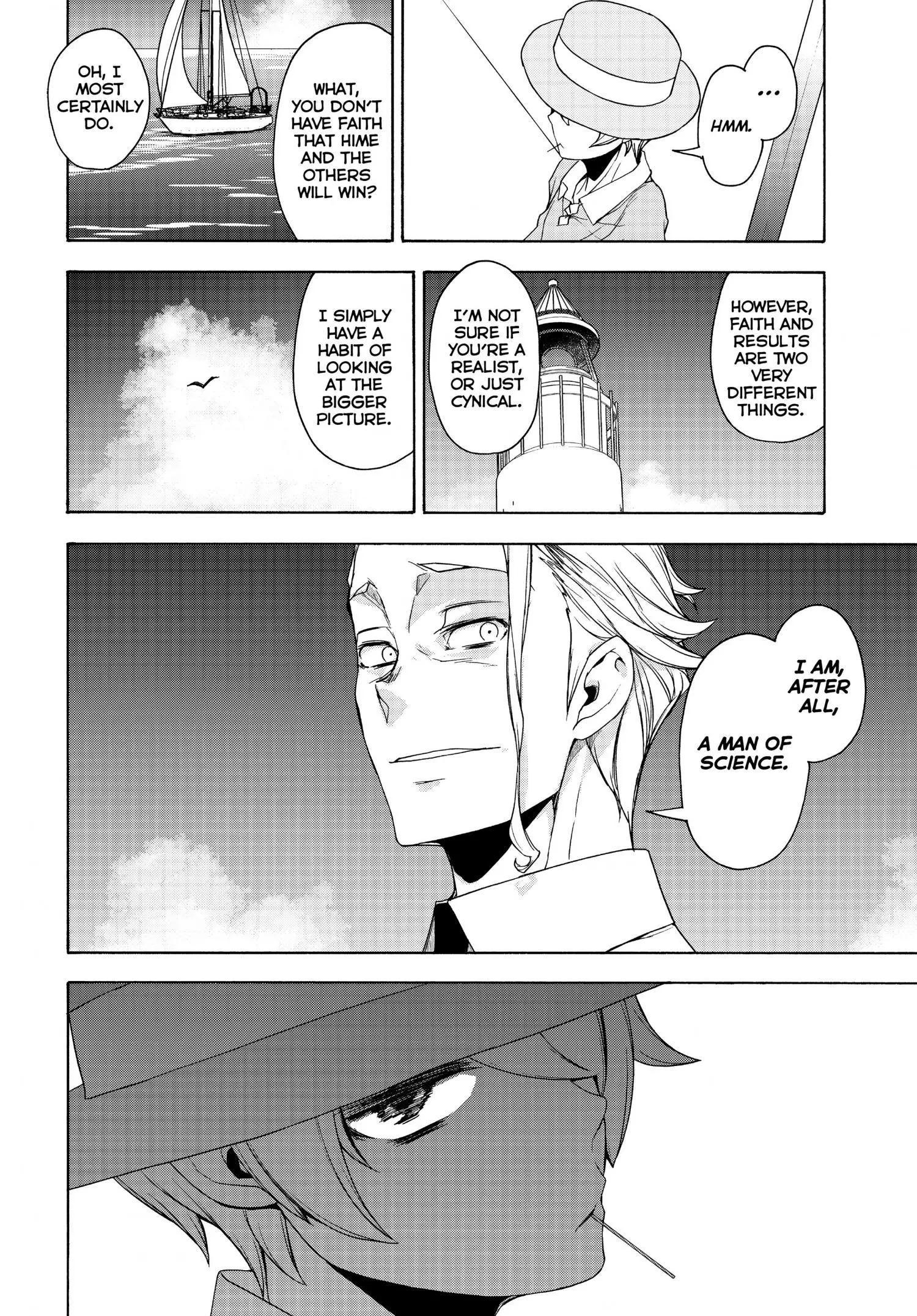 Yozakura Quartet Chapter 165 page 24