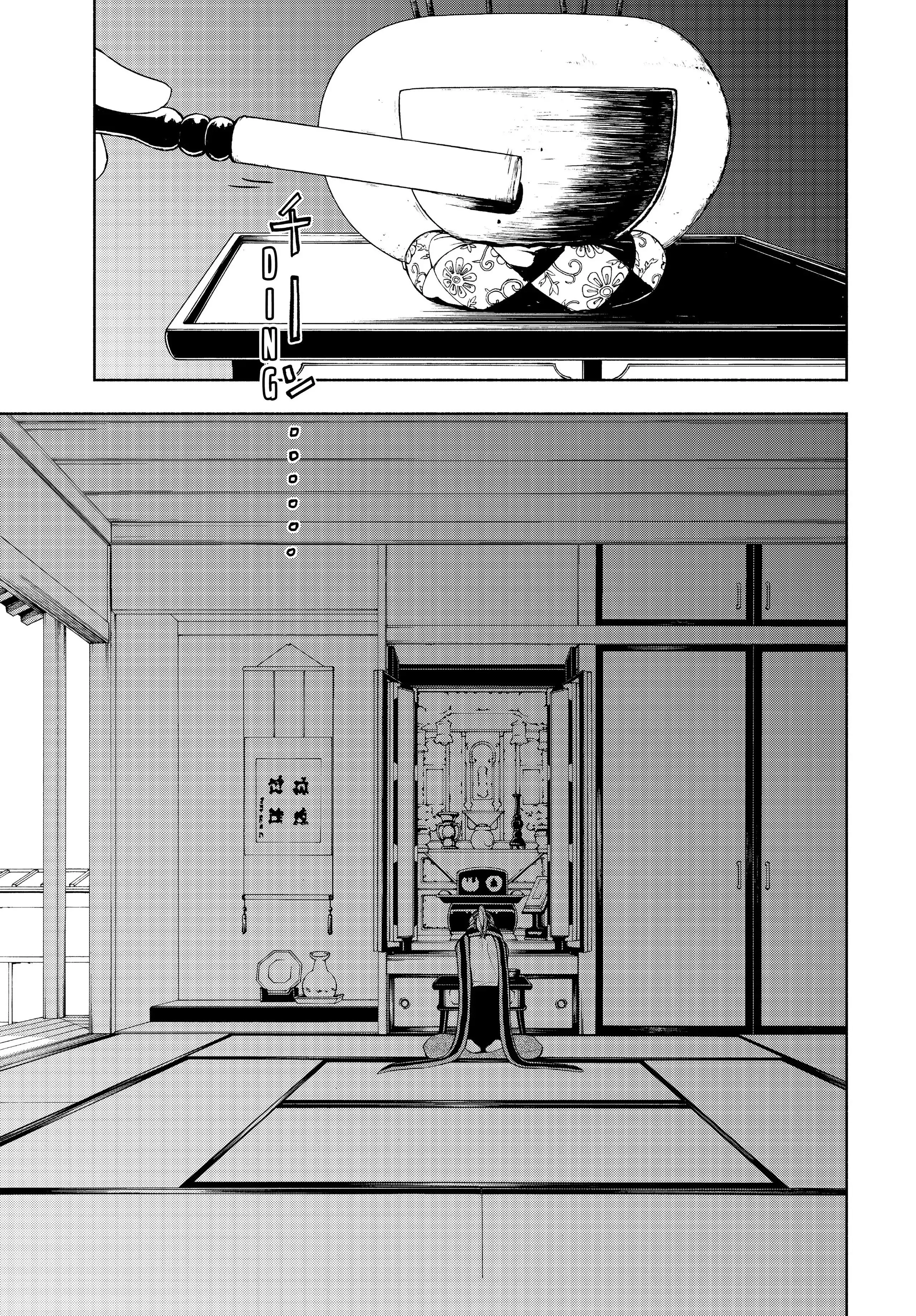 Yozakura Quartet Chapter 166 page 1