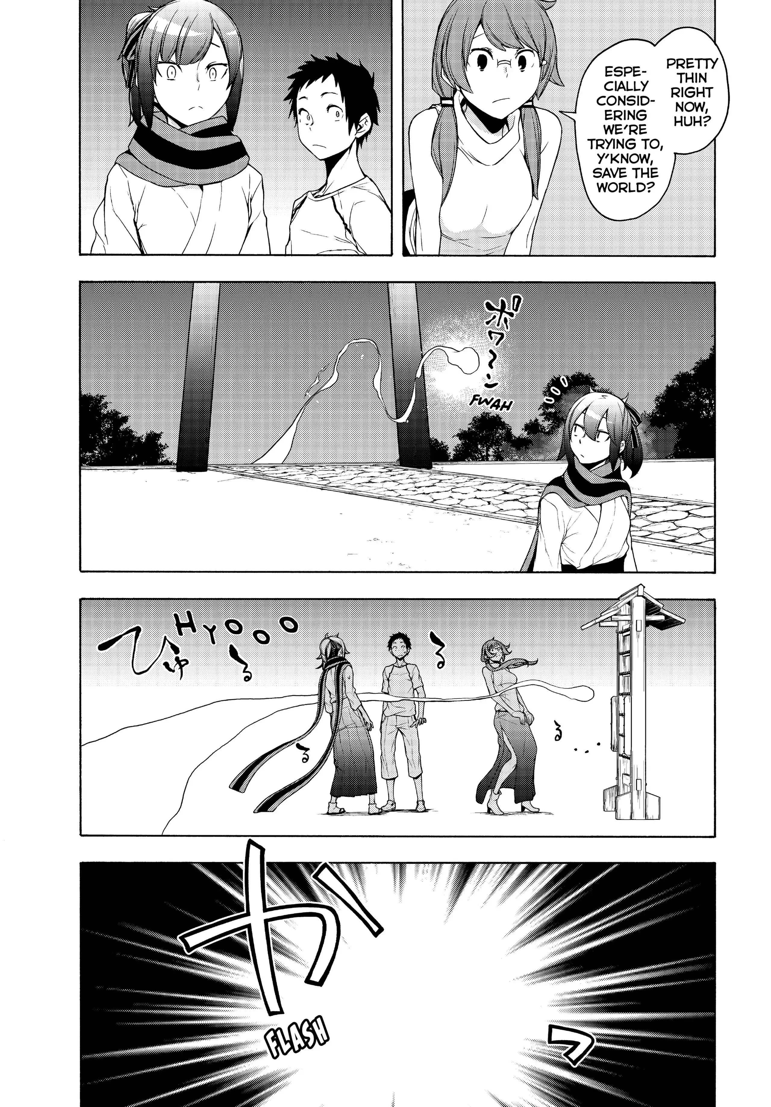 Yozakura Quartet Chapter 166 page 13