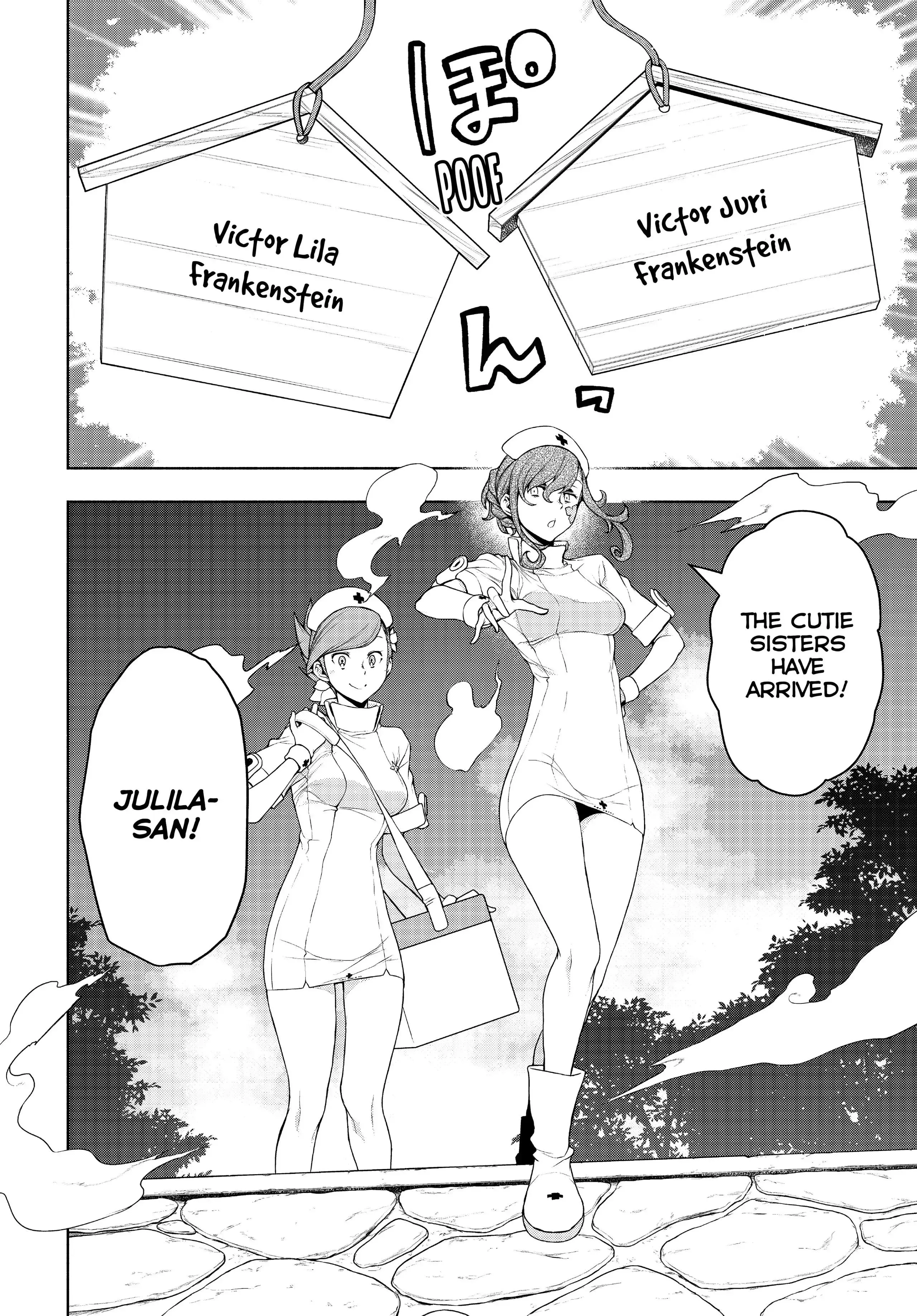 Yozakura Quartet Chapter 166 page 14