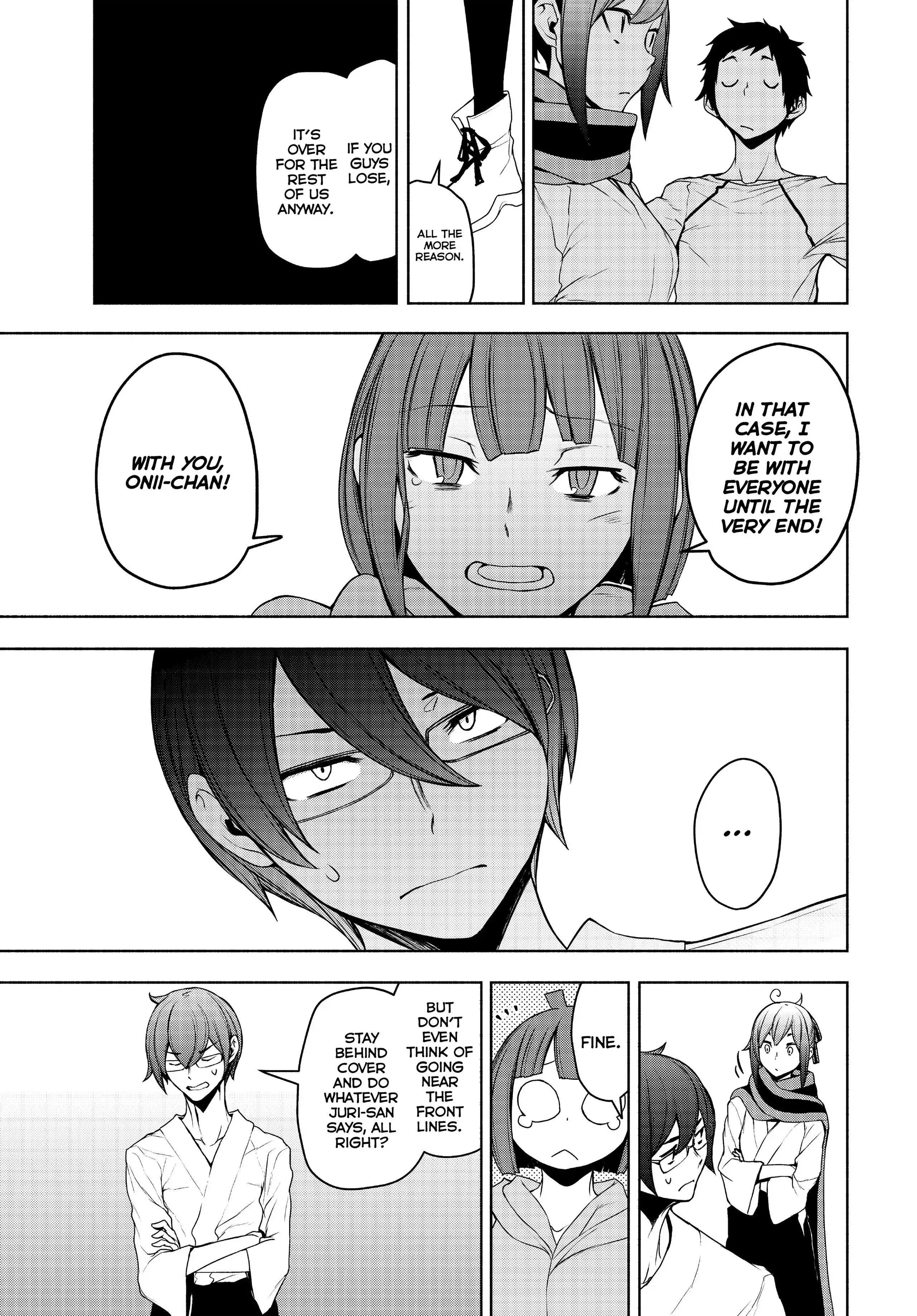 Yozakura Quartet Chapter 166 page 17