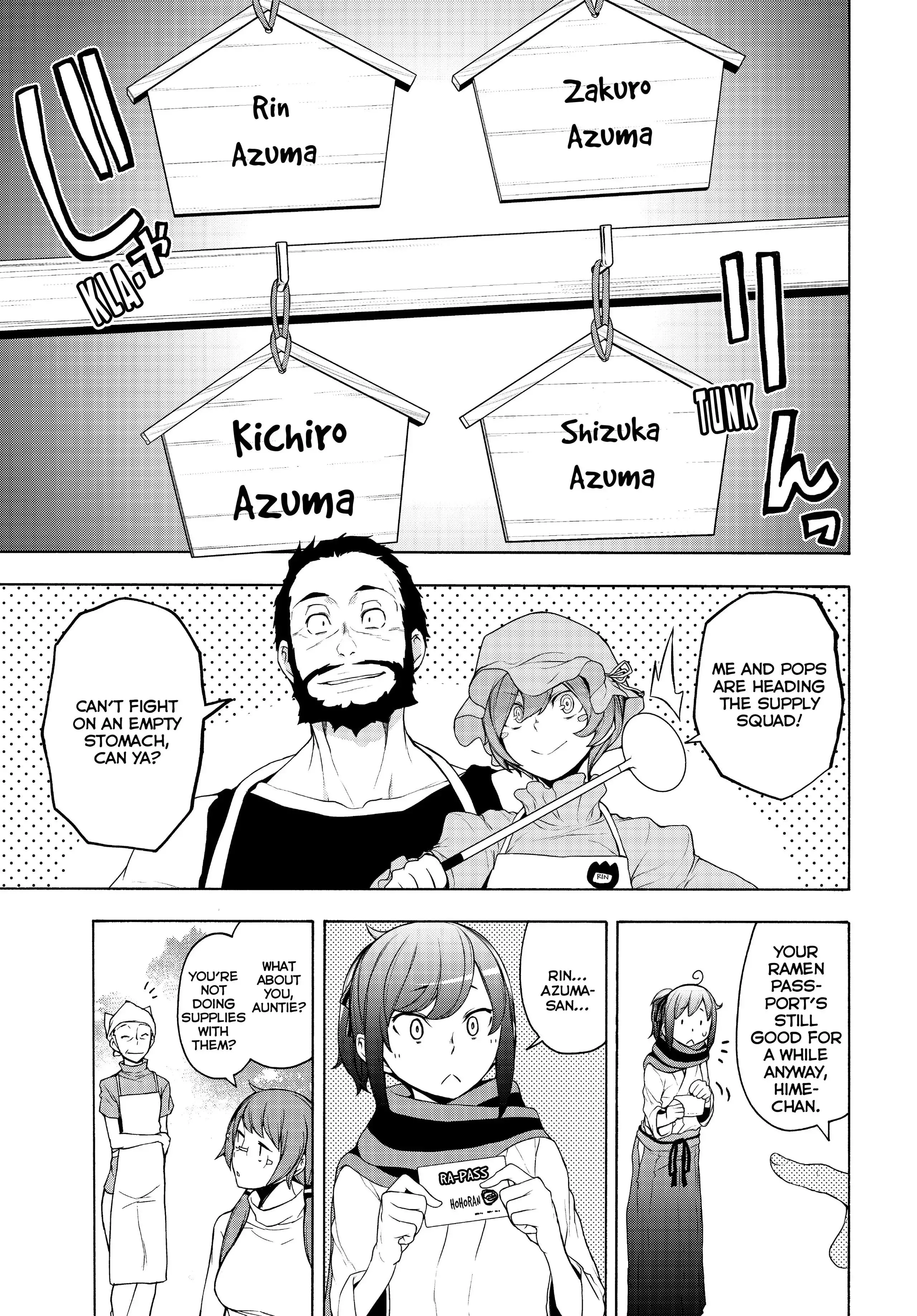 Yozakura Quartet Chapter 166 page 19