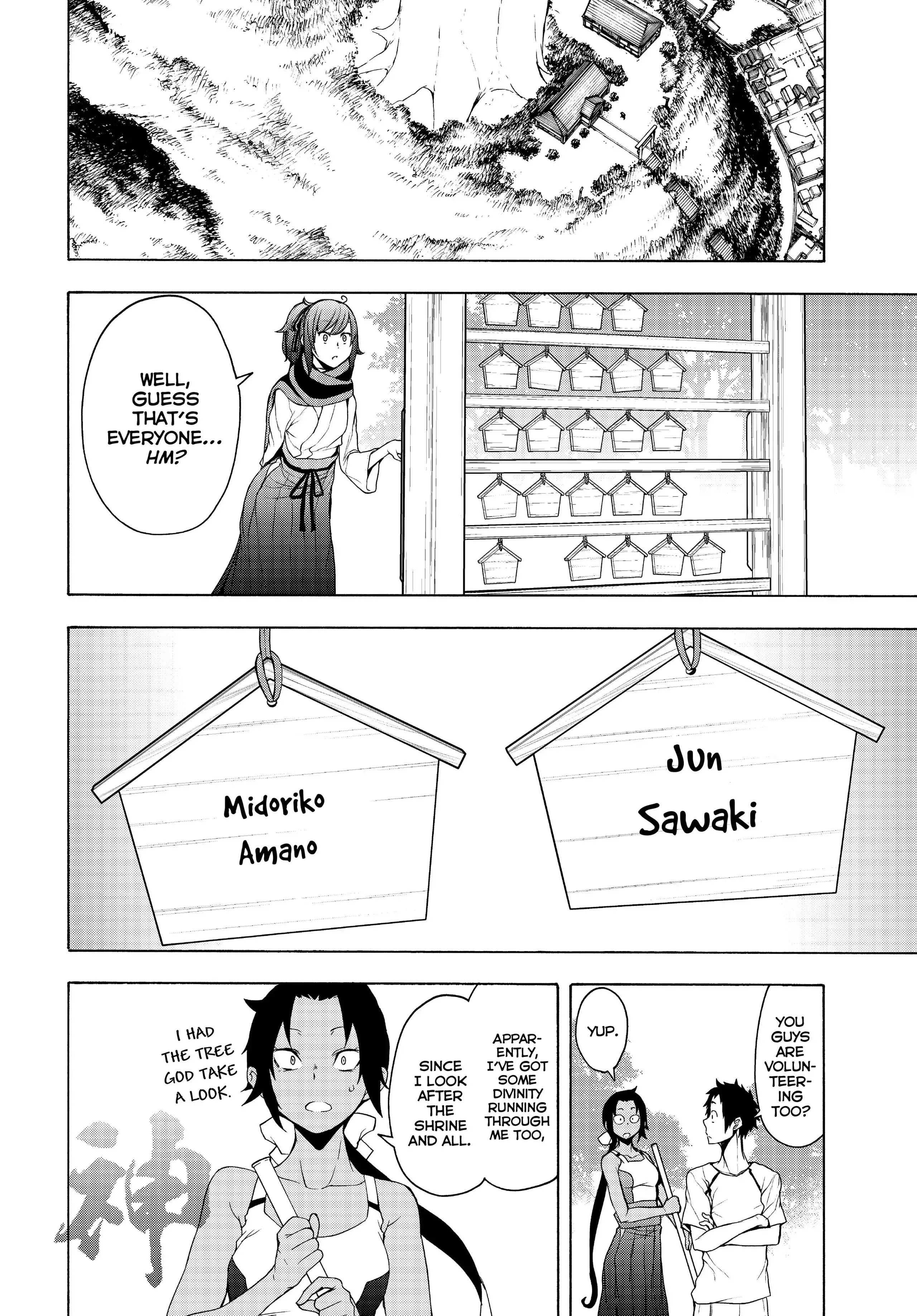 Yozakura Quartet Chapter 166 page 24