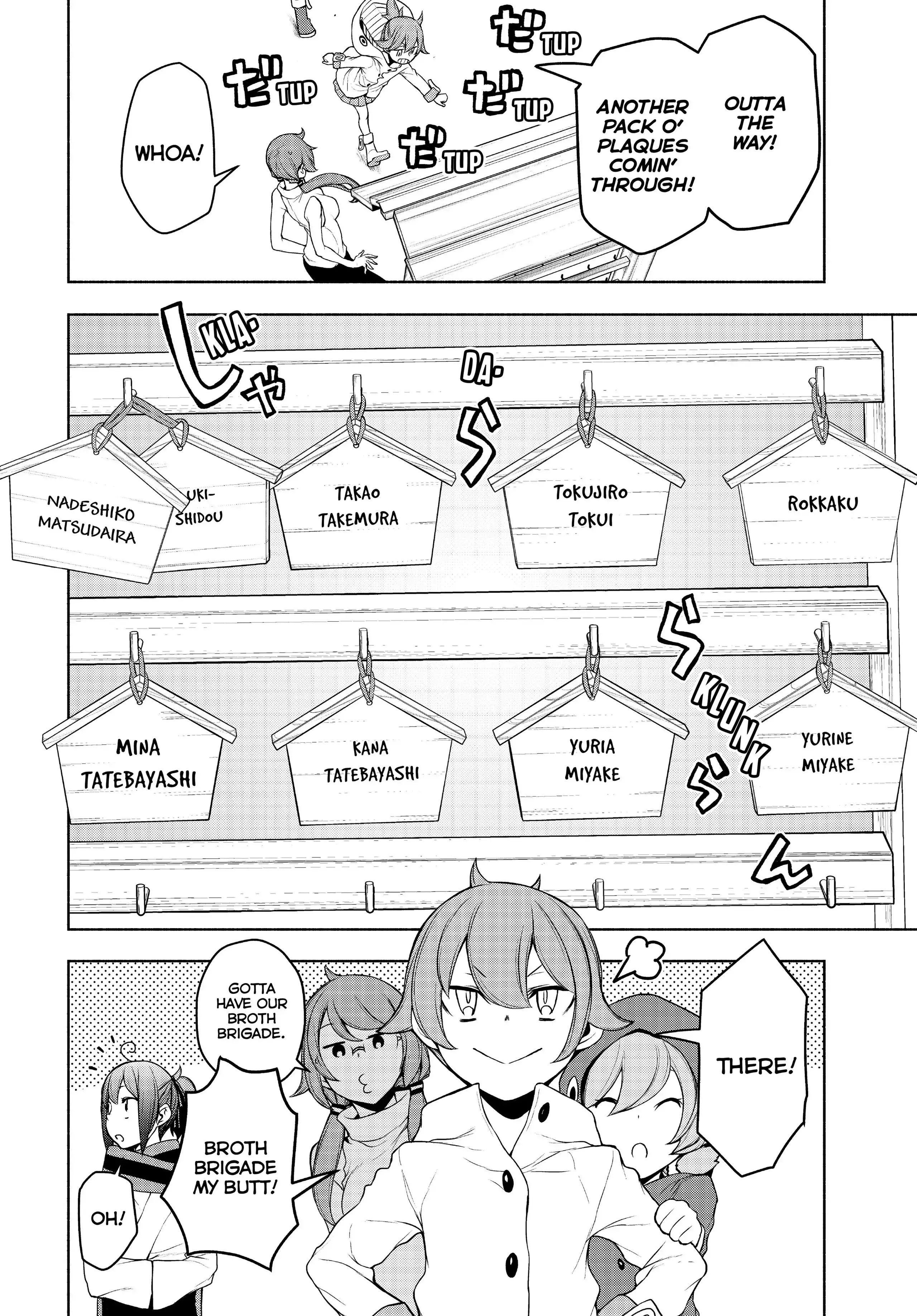 Yozakura Quartet Chapter 166 page 26