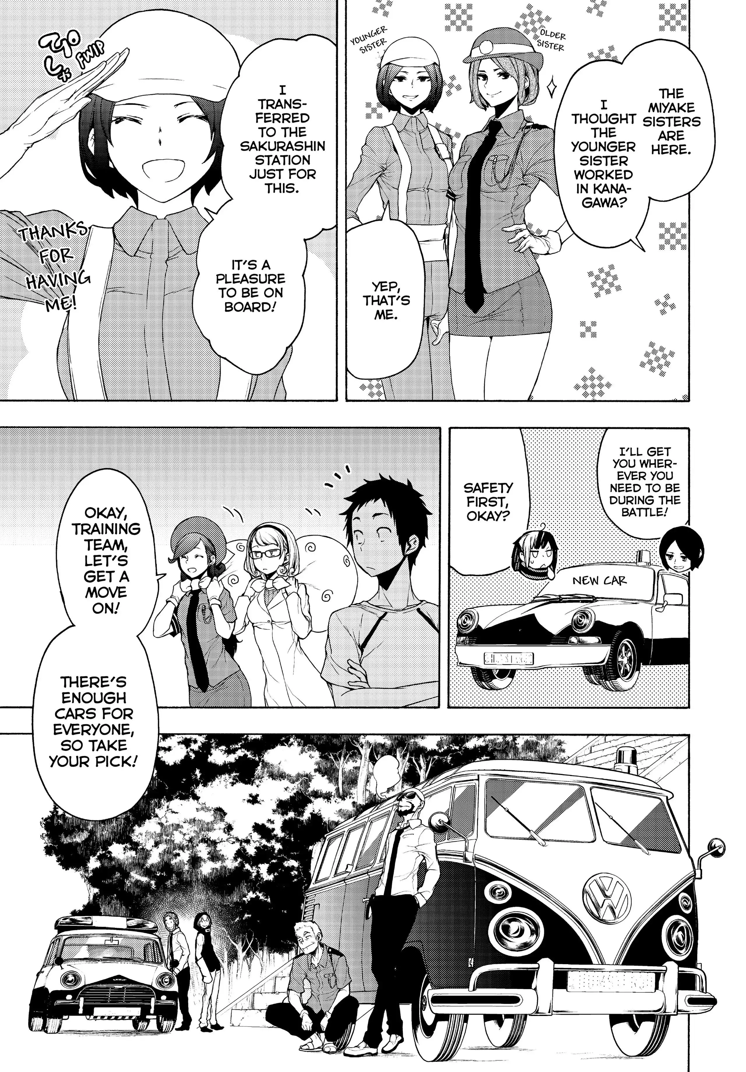 Yozakura Quartet Chapter 166 page 27