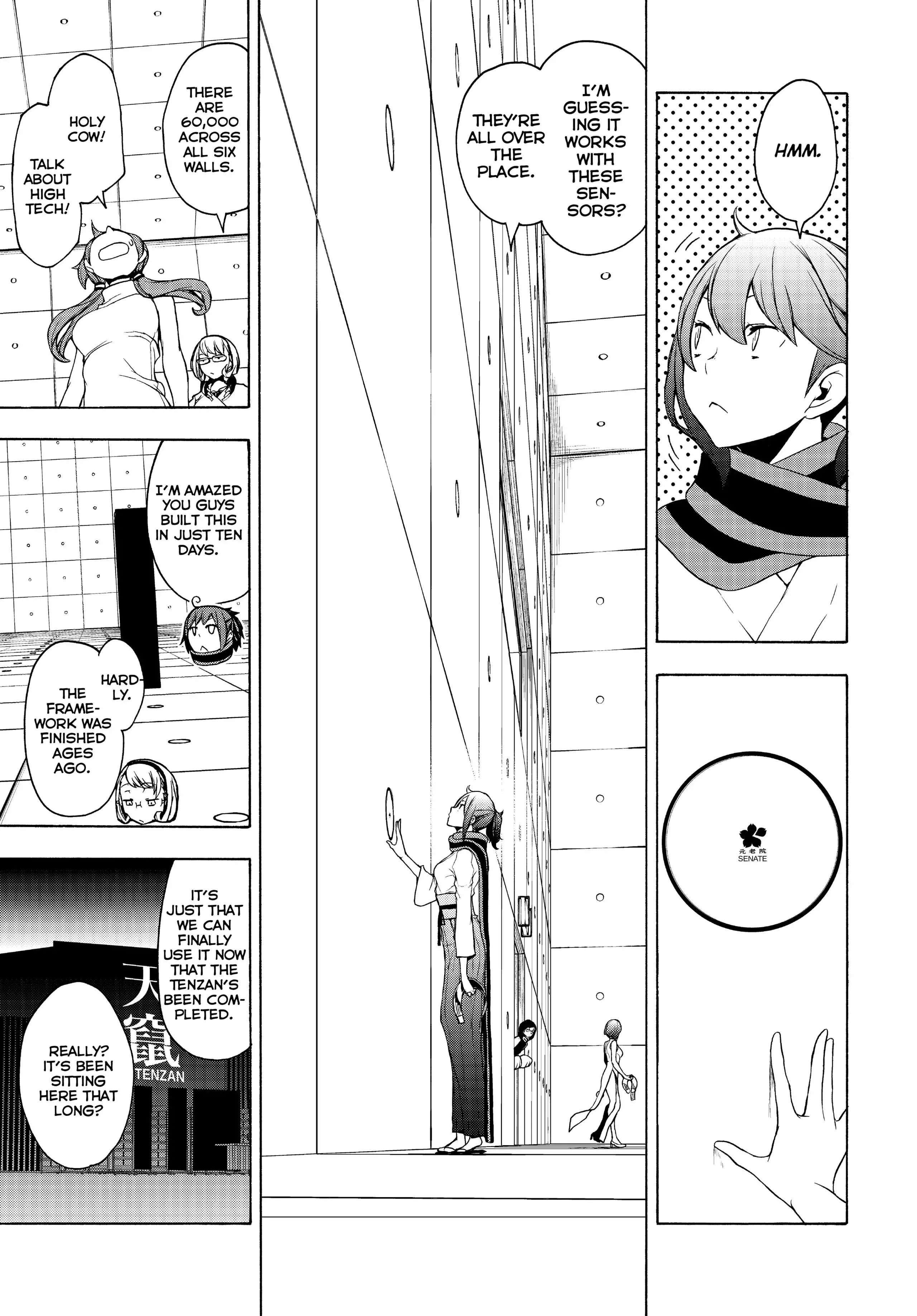 Yozakura Quartet Chapter 167 page 4