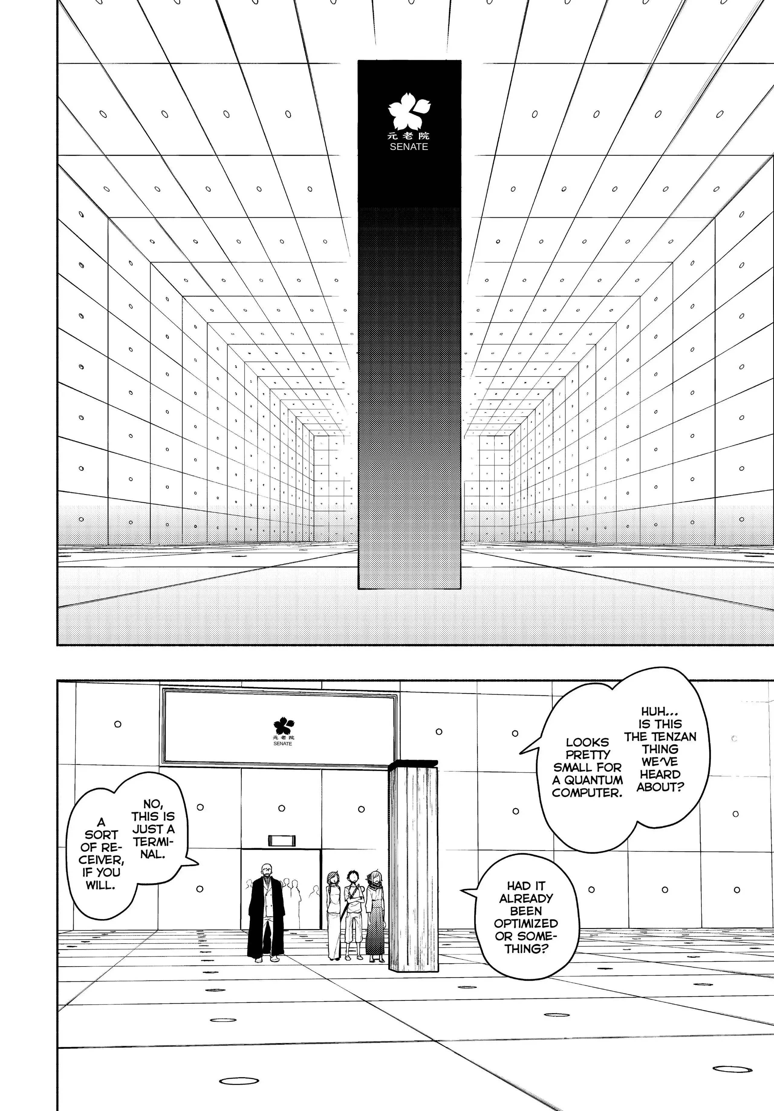 Yozakura Quartet Chapter 167 page 3