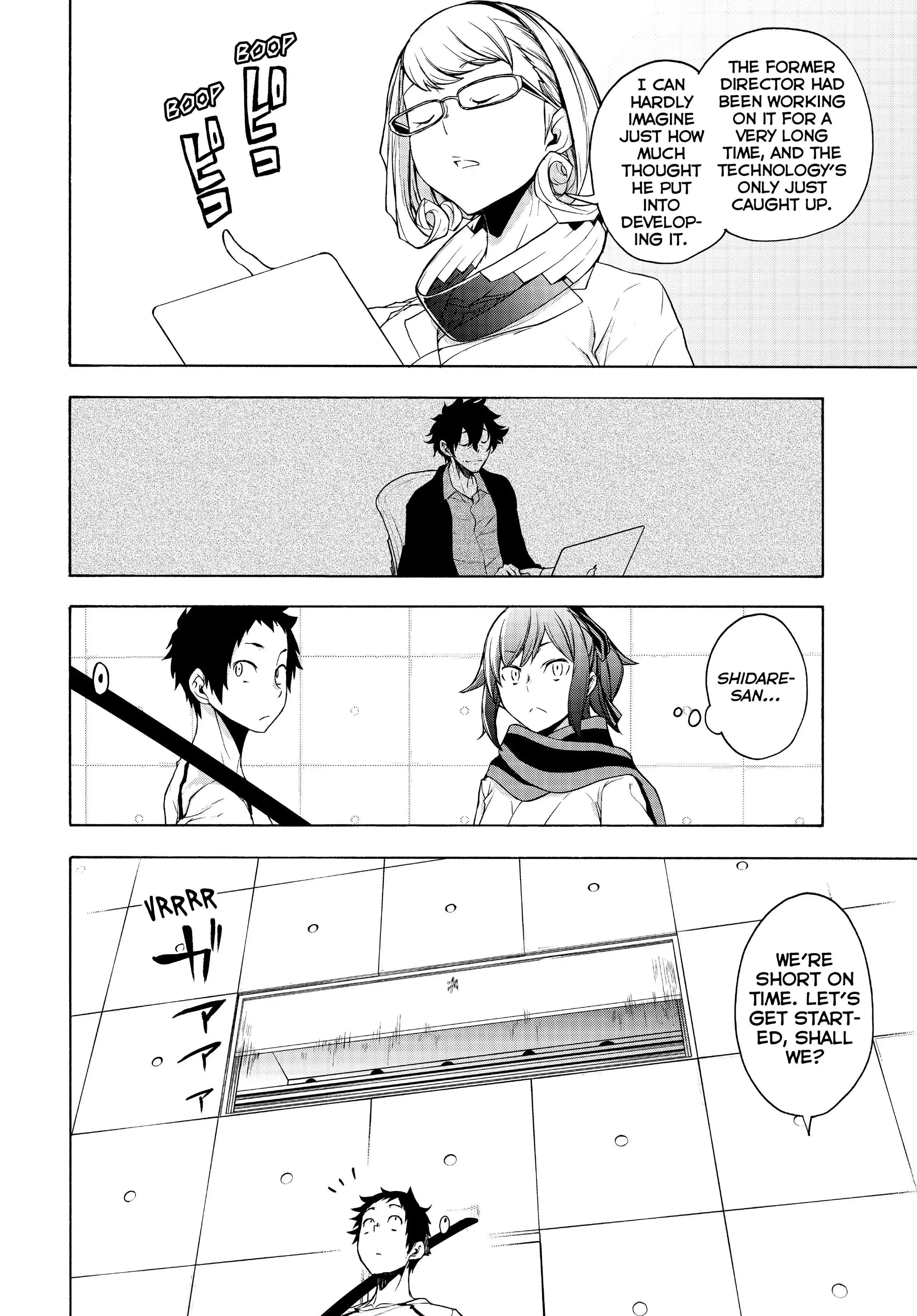 Yozakura Quartet Chapter 167 page 5