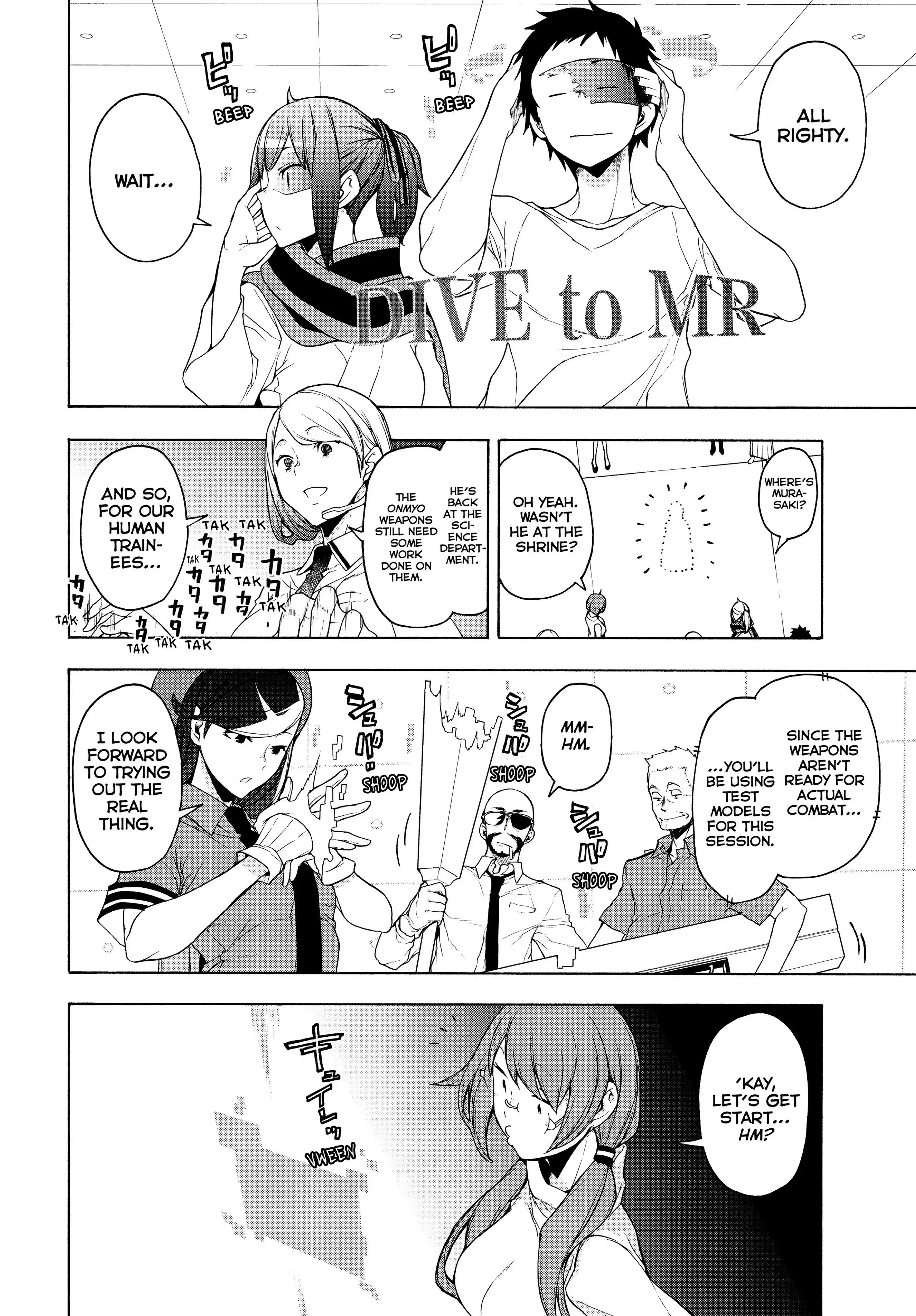 Yozakura Quartet Chapter 167 page 7