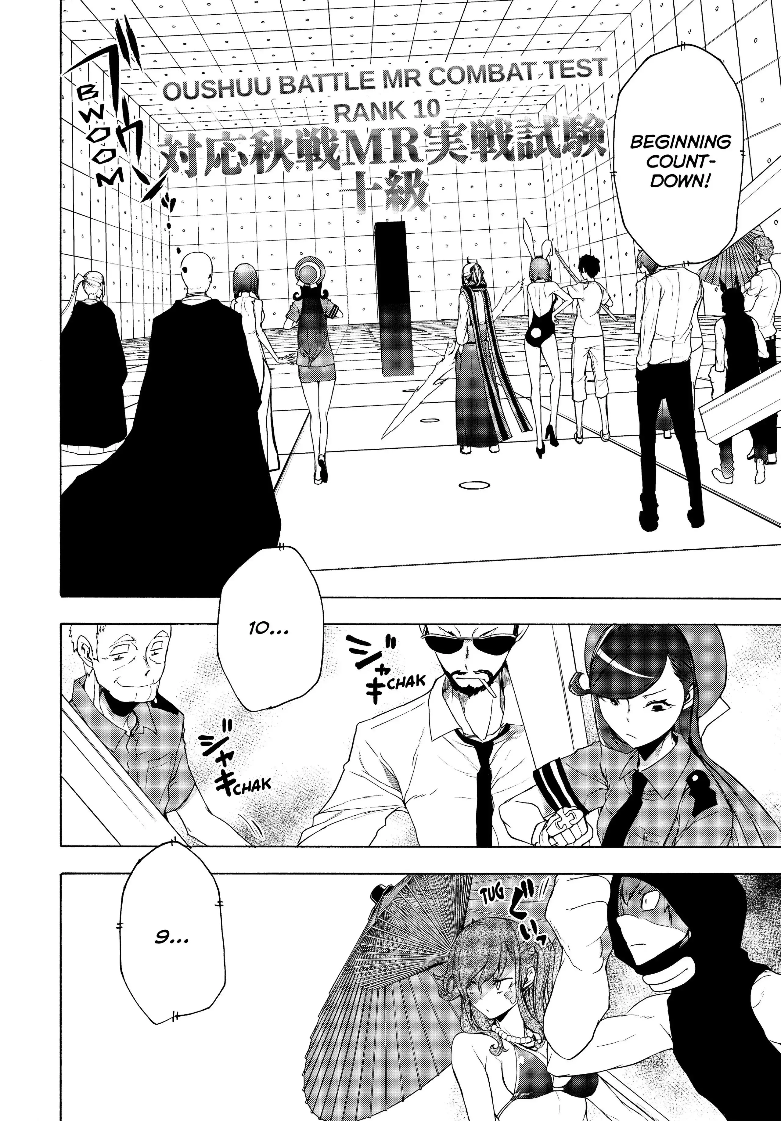 Yozakura Quartet Chapter 167 page 11