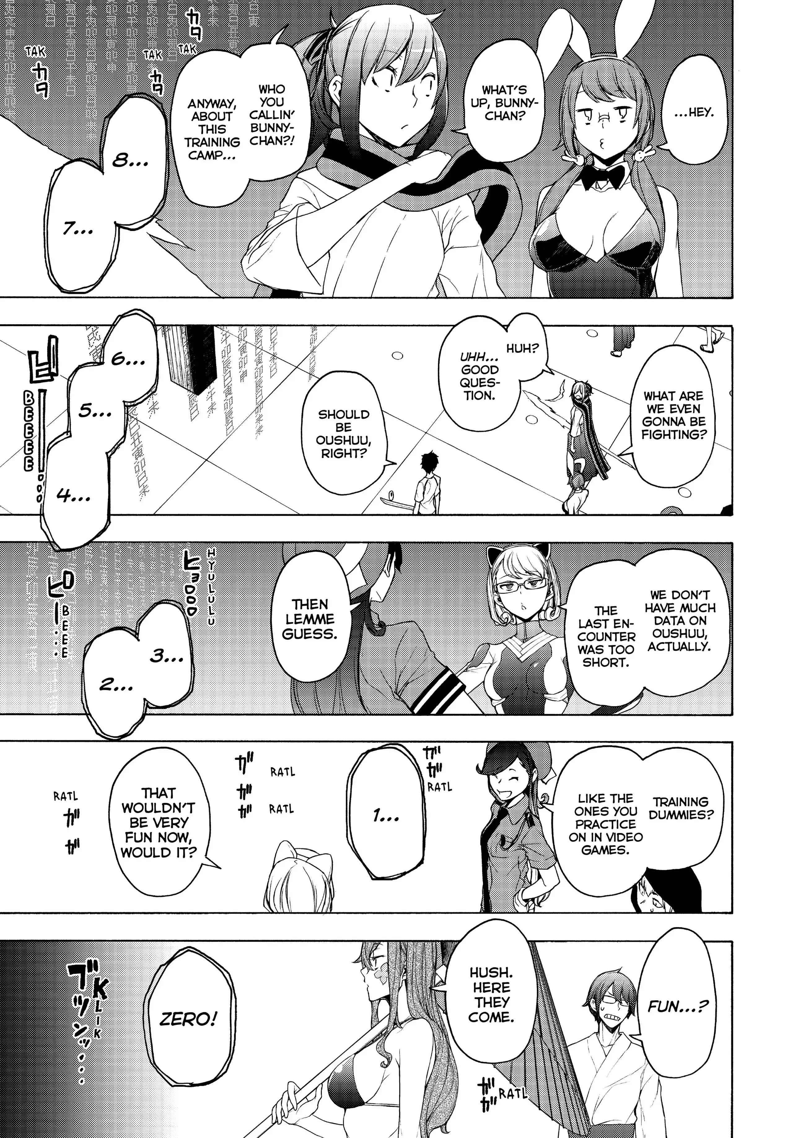 Yozakura Quartet Chapter 167 page 12