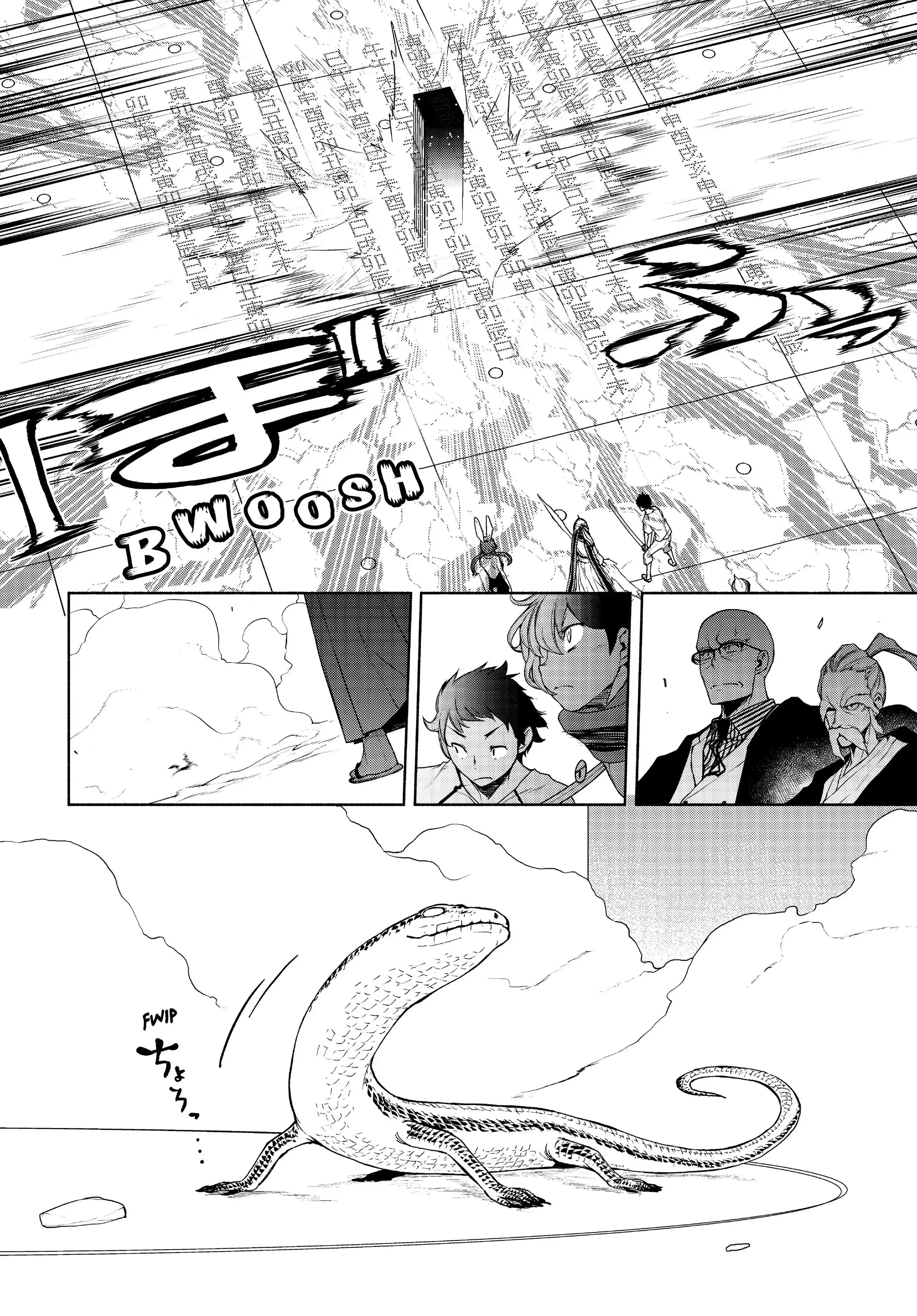 Yozakura Quartet Chapter 167 page 13