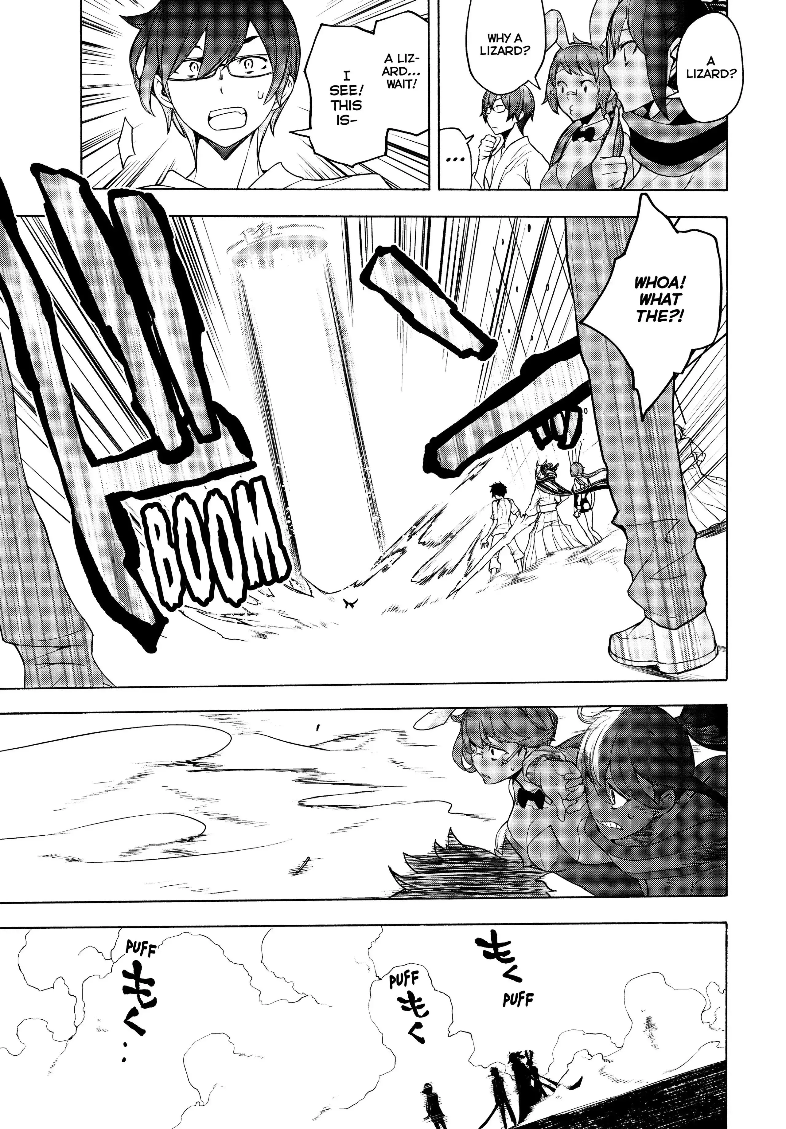 Yozakura Quartet Chapter 167 page 14