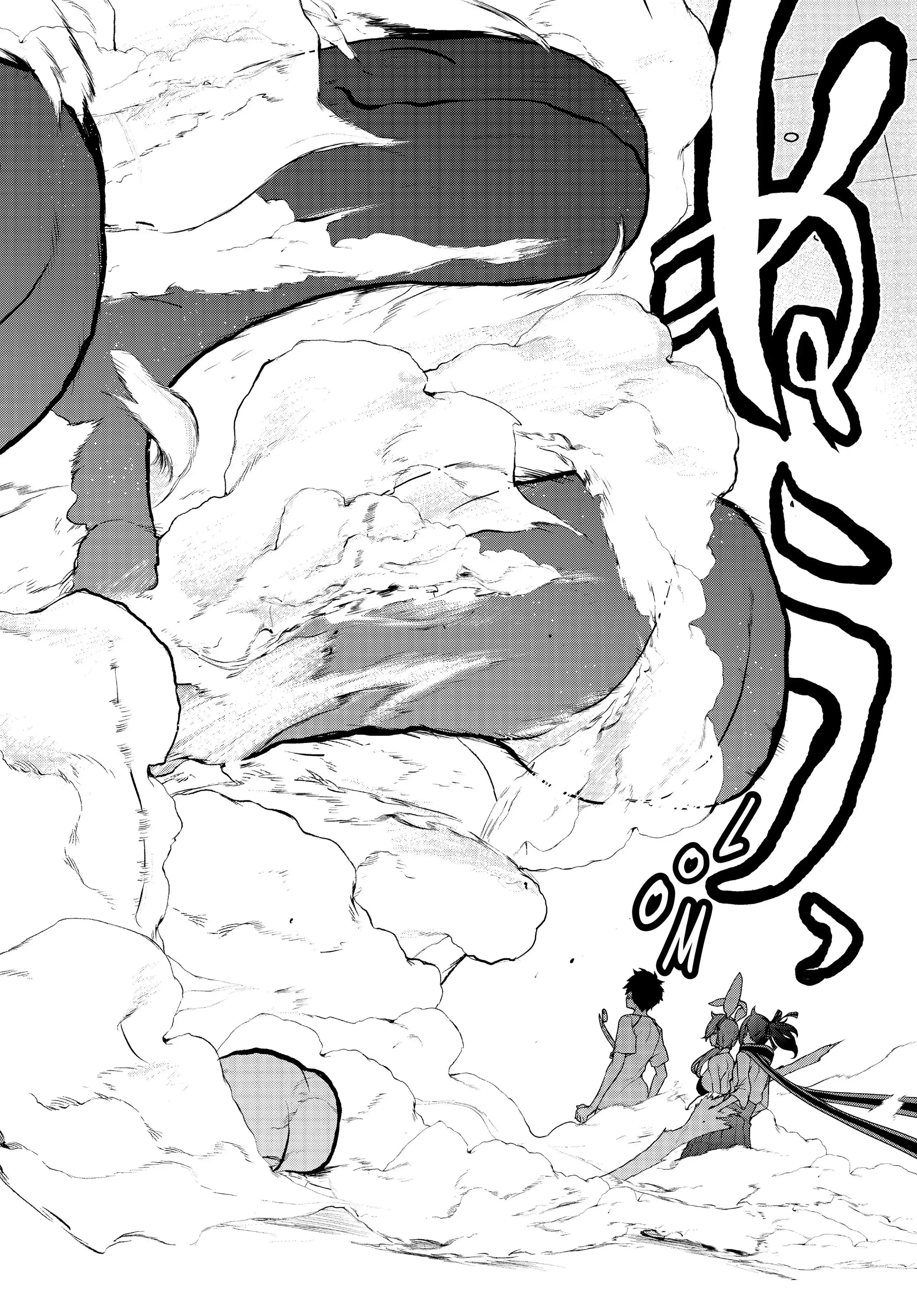 Yozakura Quartet Chapter 167 page 15