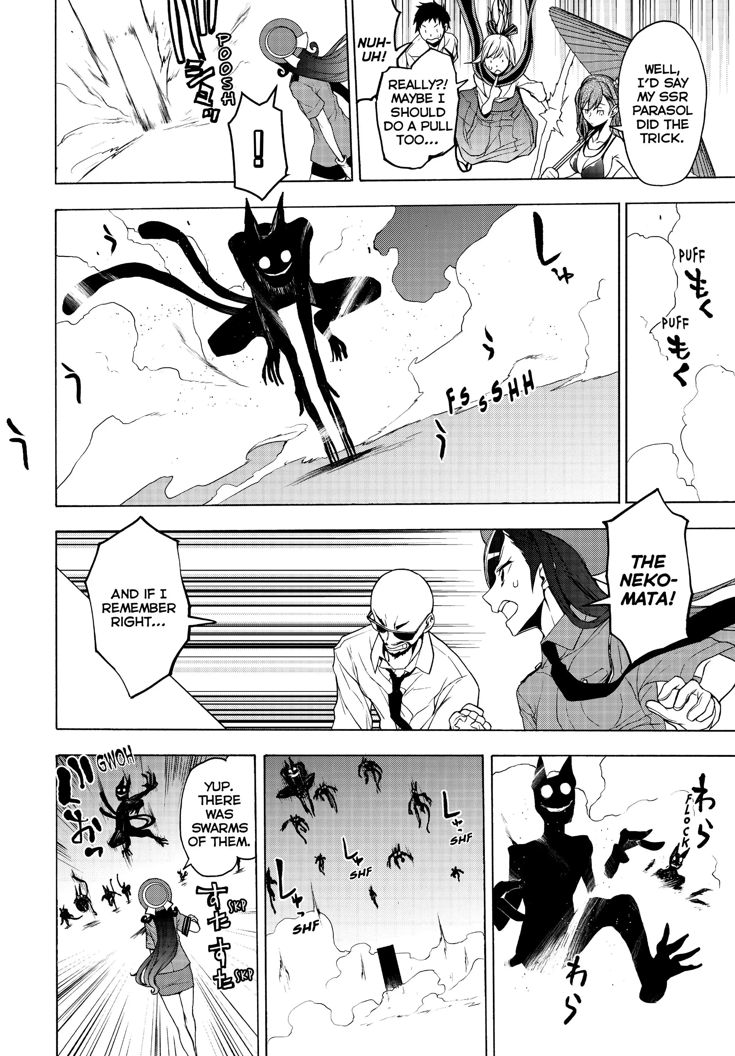 Yozakura Quartet Chapter 167 page 22