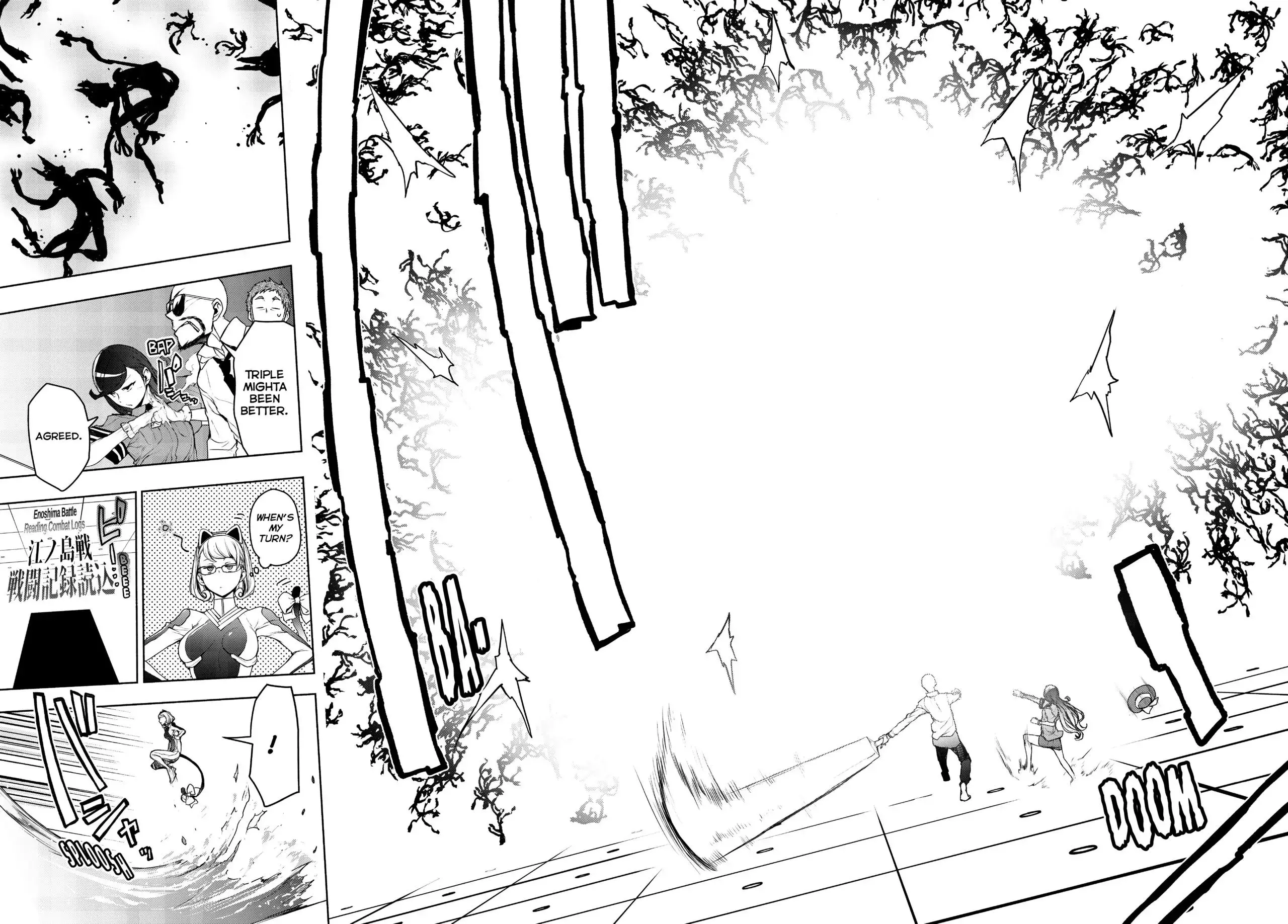 Yozakura Quartet Chapter 167 page 24