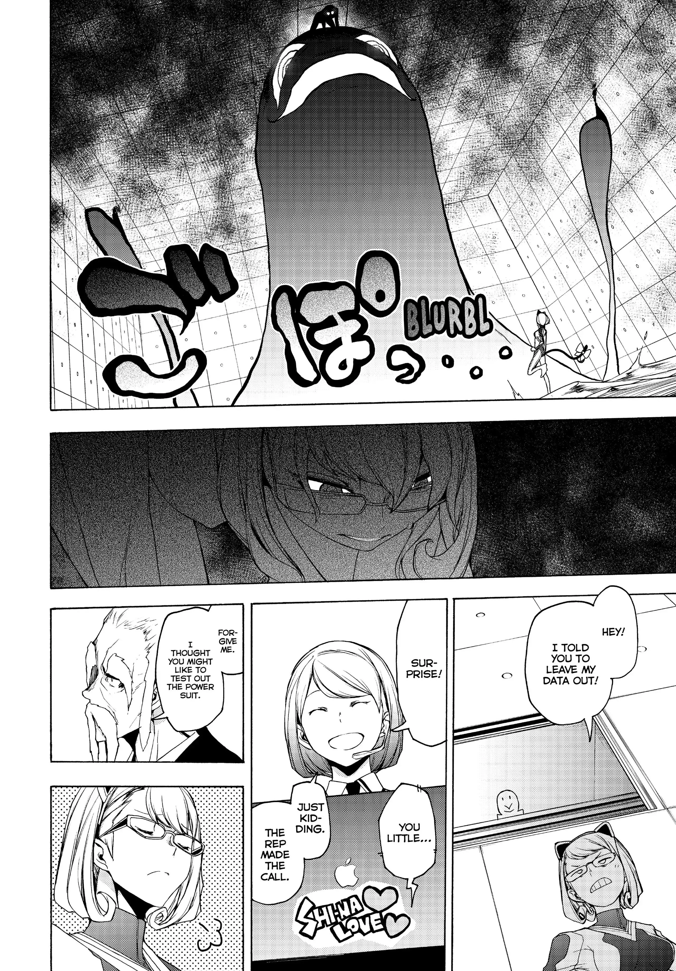 Yozakura Quartet Chapter 167 page 25