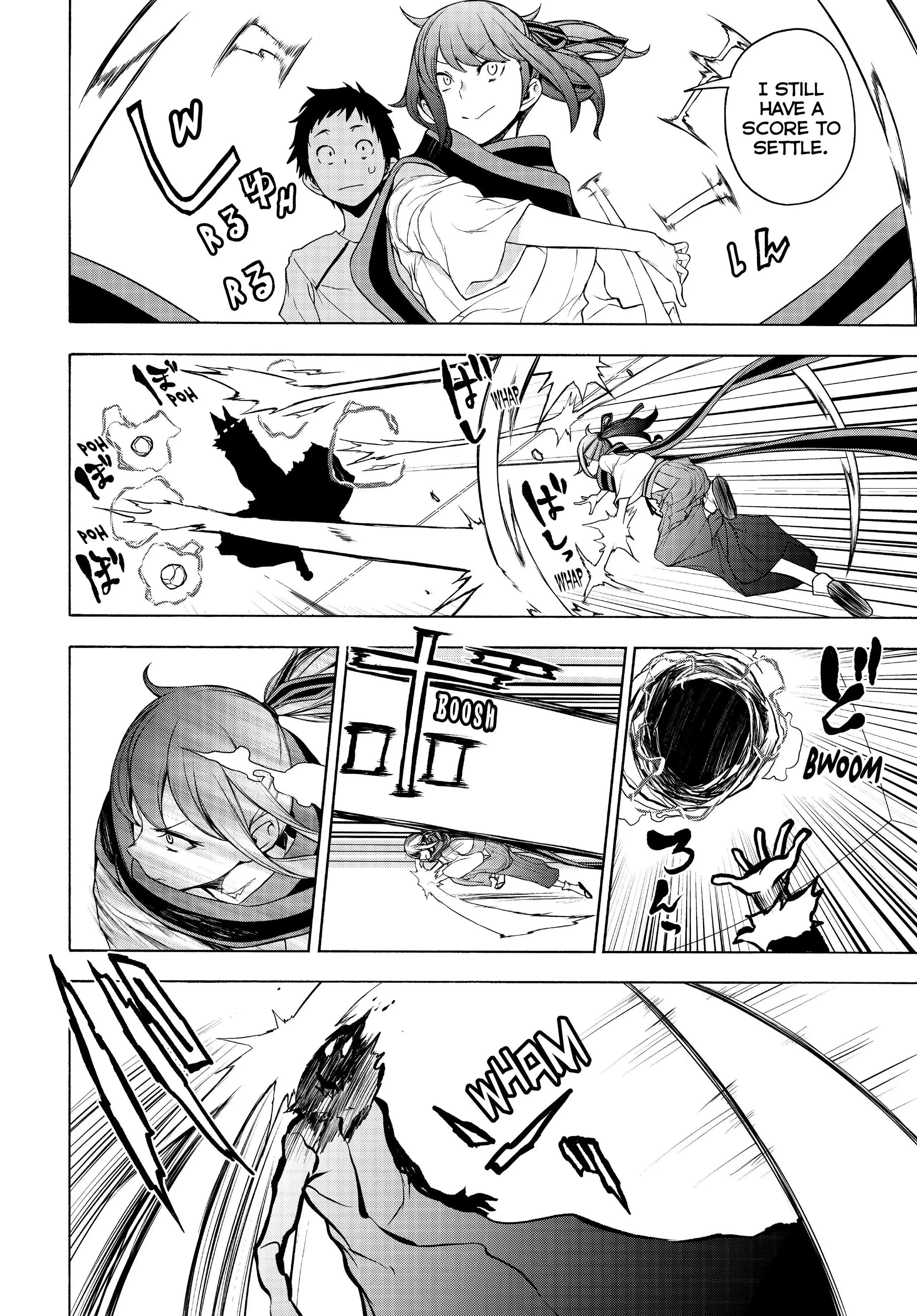 Yozakura Quartet Chapter 167 page 39
