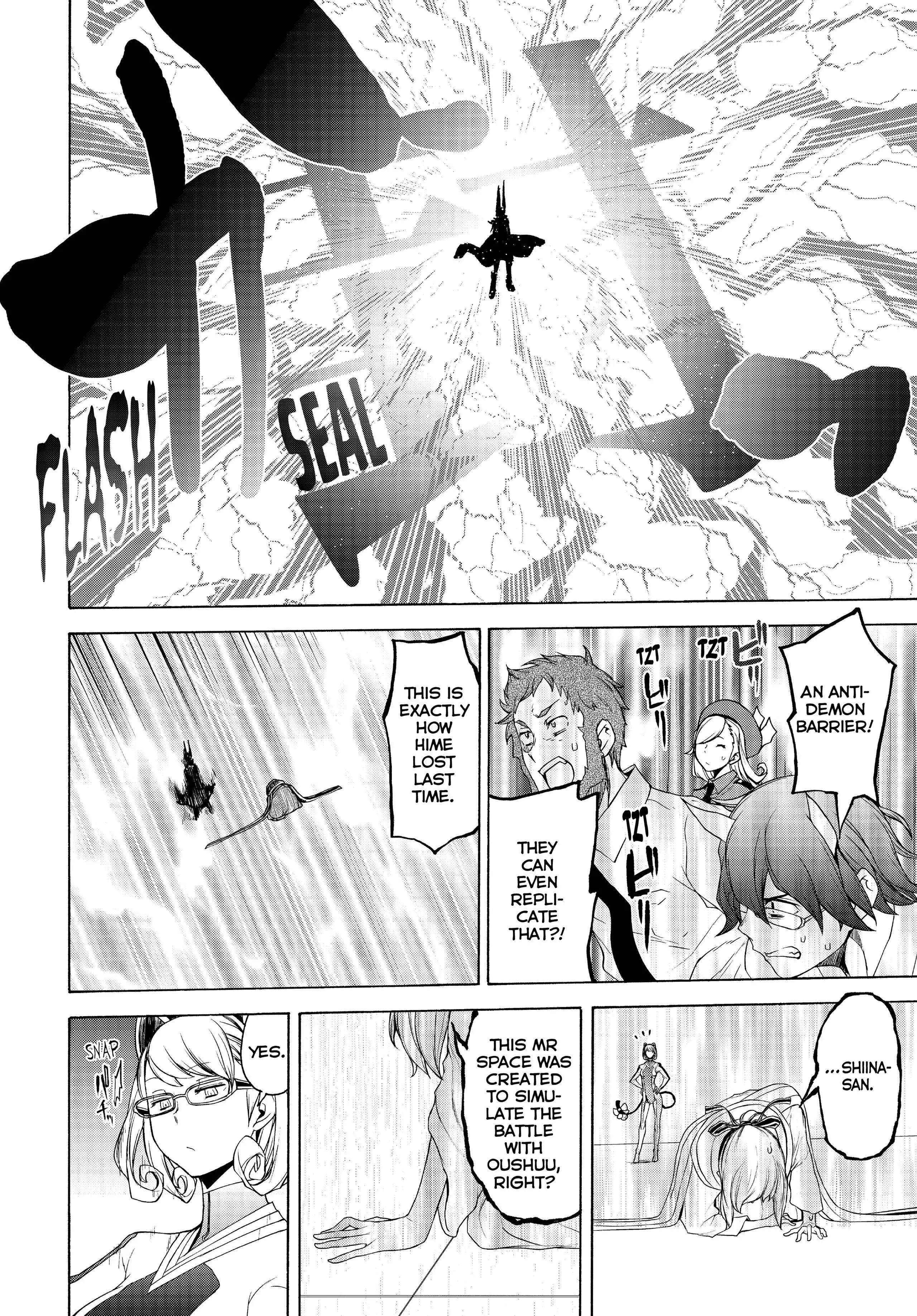 Yozakura Quartet Chapter 167 page 41