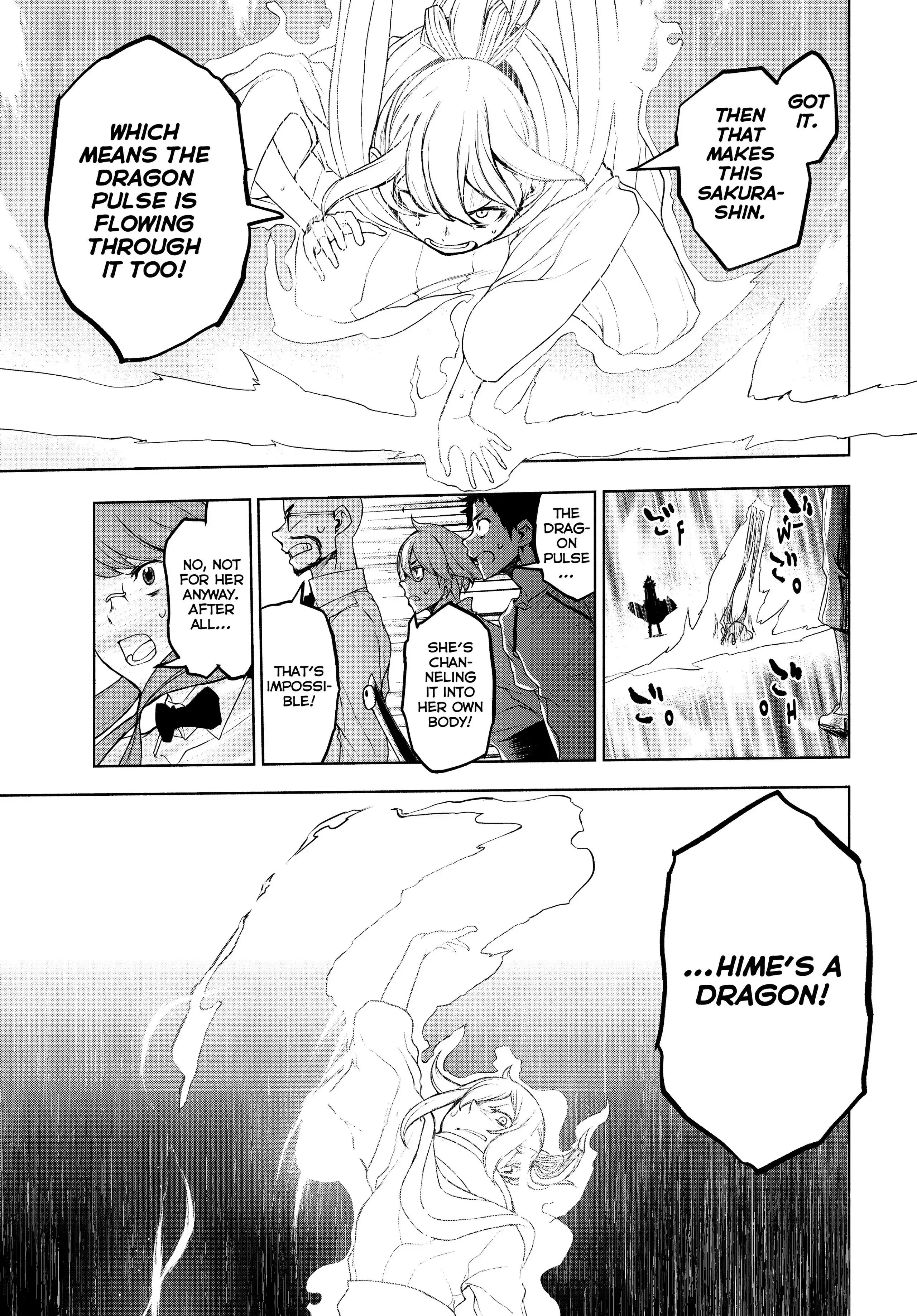 Yozakura Quartet Chapter 167 page 42