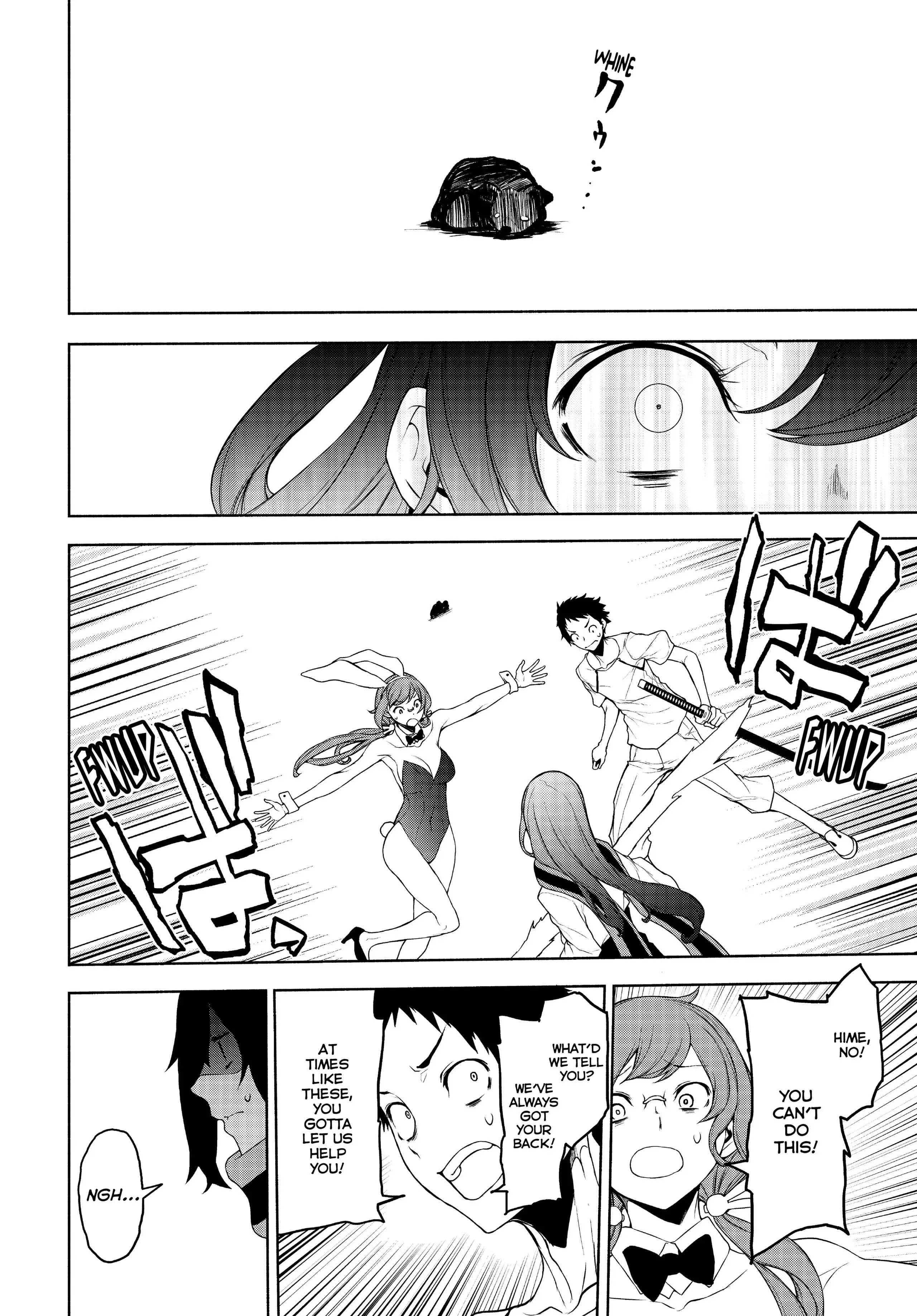 Yozakura Quartet Chapter 167 page 53