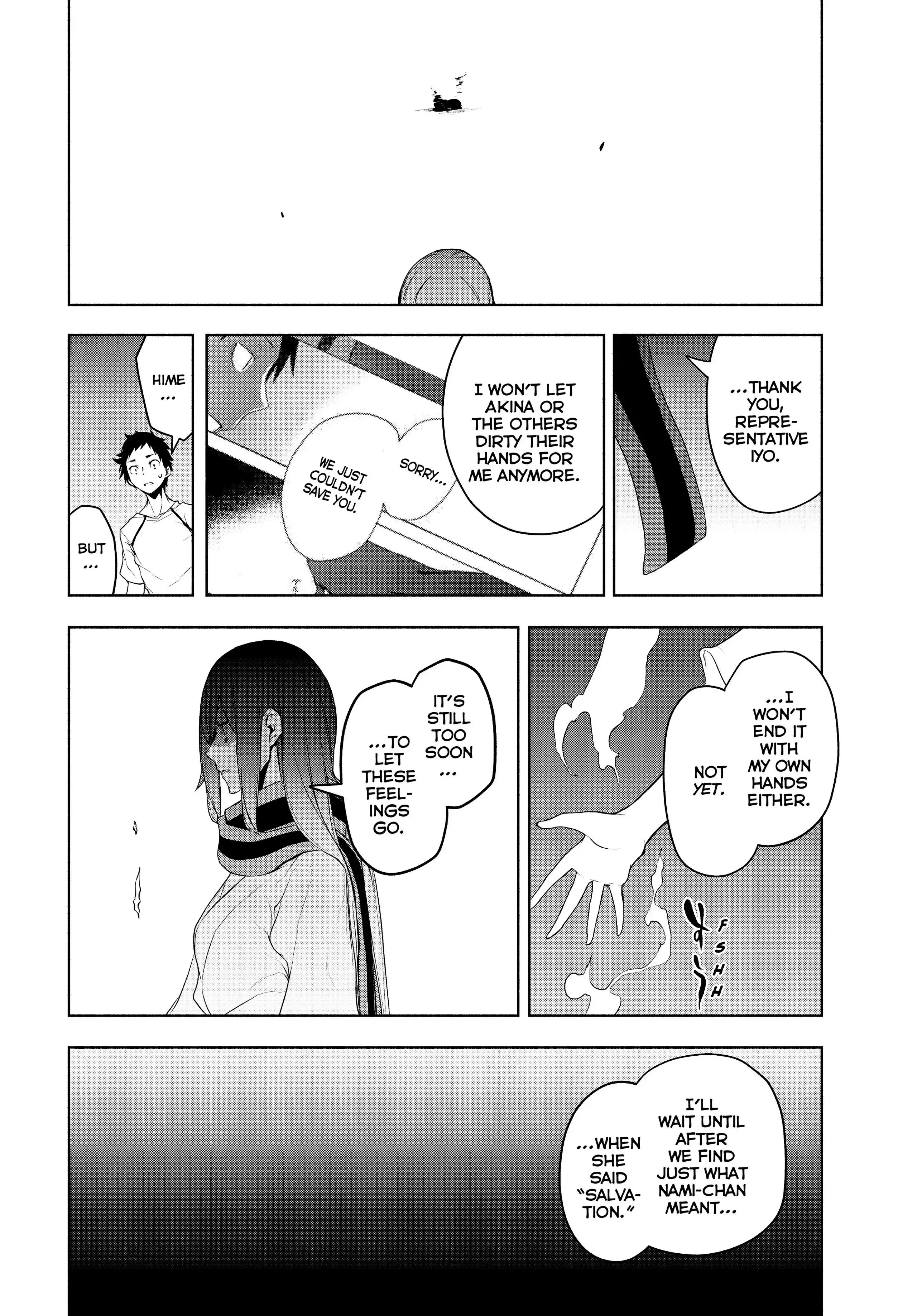 Yozakura Quartet Chapter 167 page 57