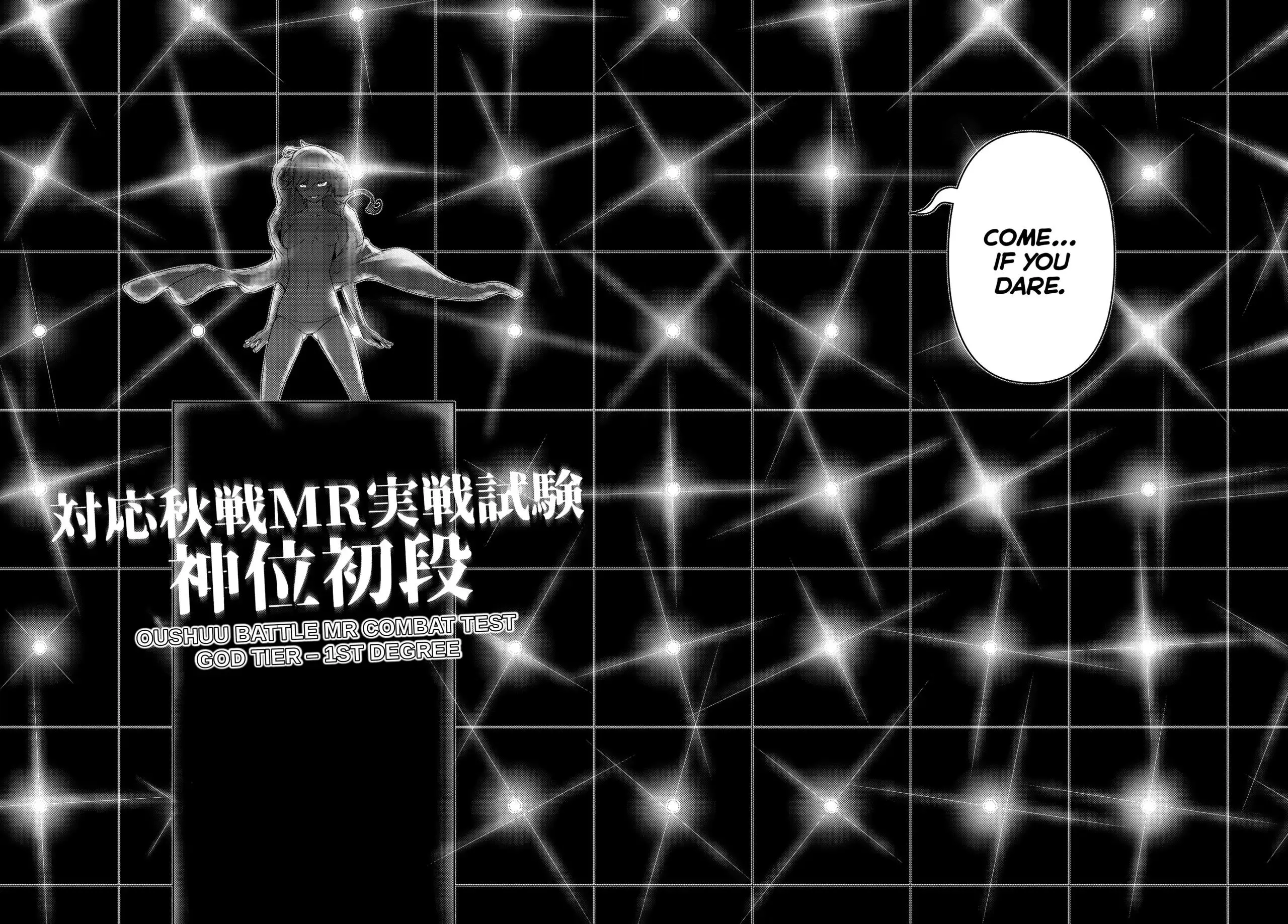 Yozakura Quartet Chapter 167 page 79