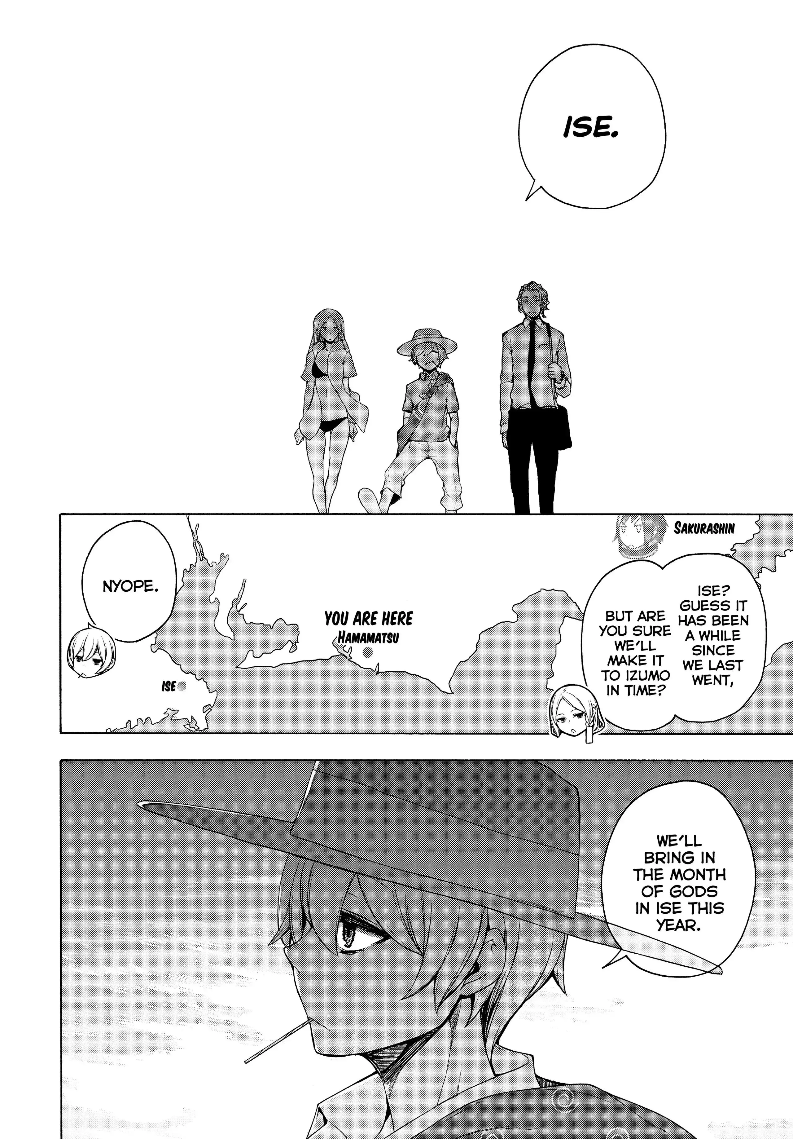 Yozakura Quartet Chapter 167 page 82