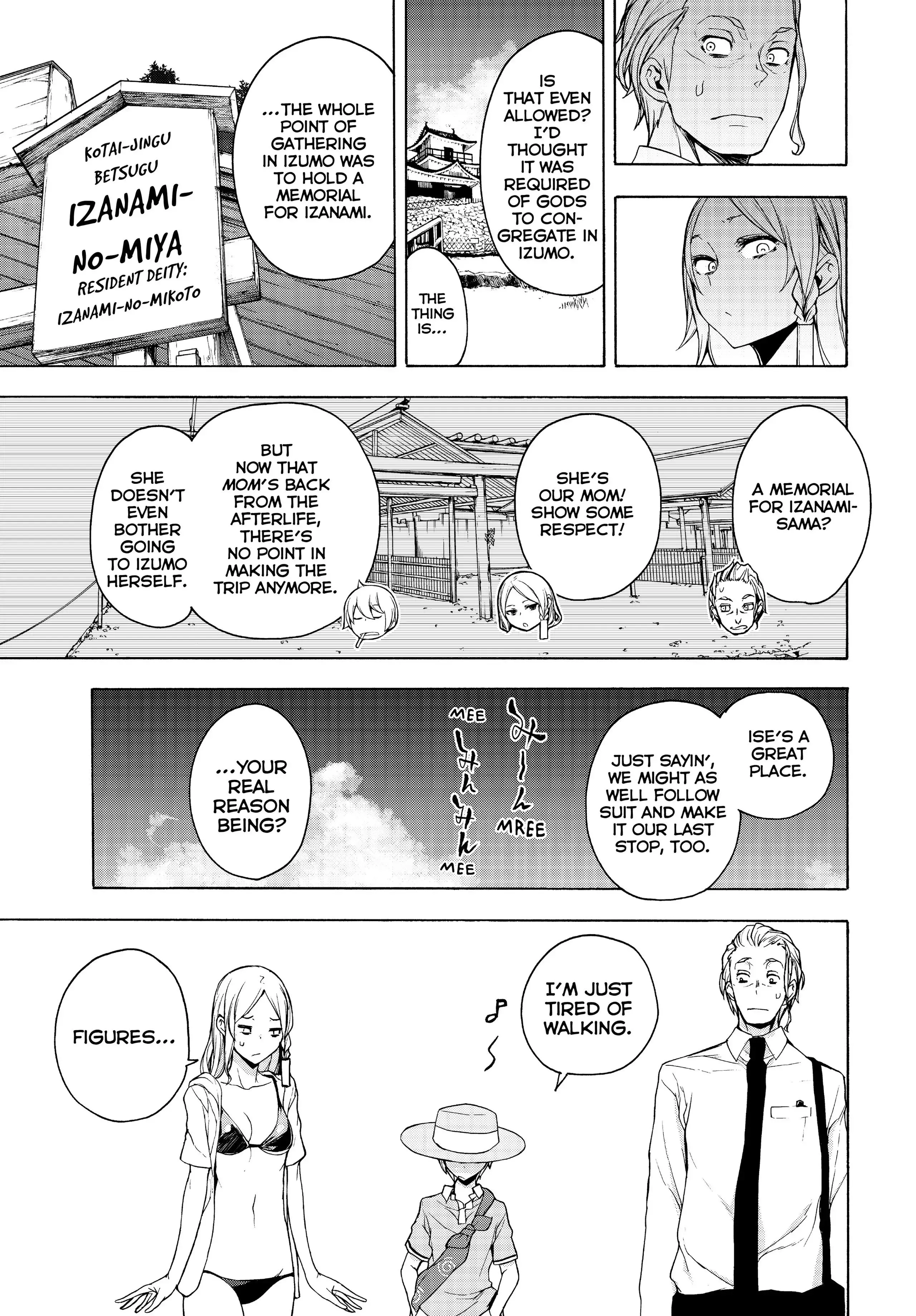 Yozakura Quartet Chapter 167 page 83