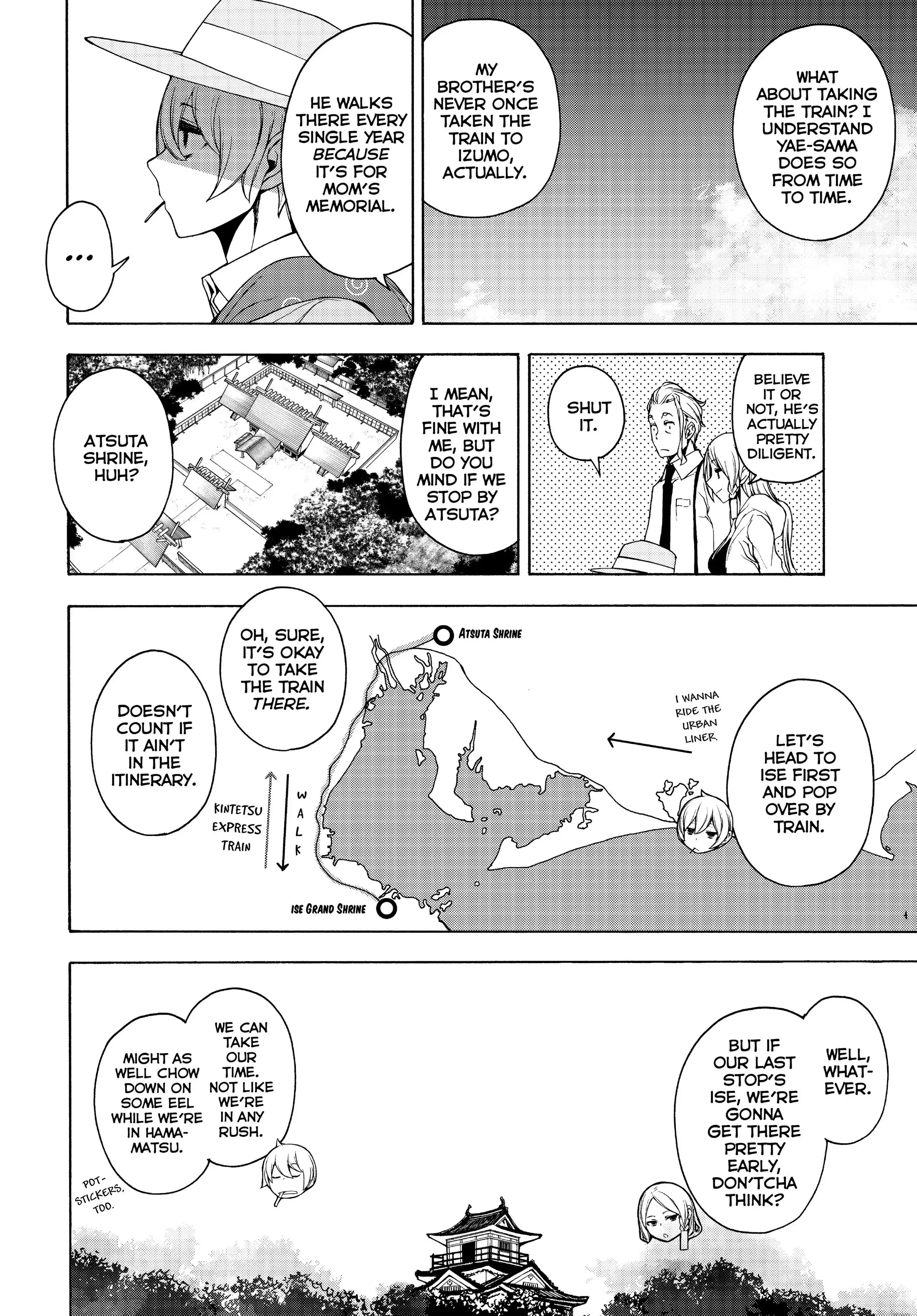 Yozakura Quartet Chapter 167 page 84