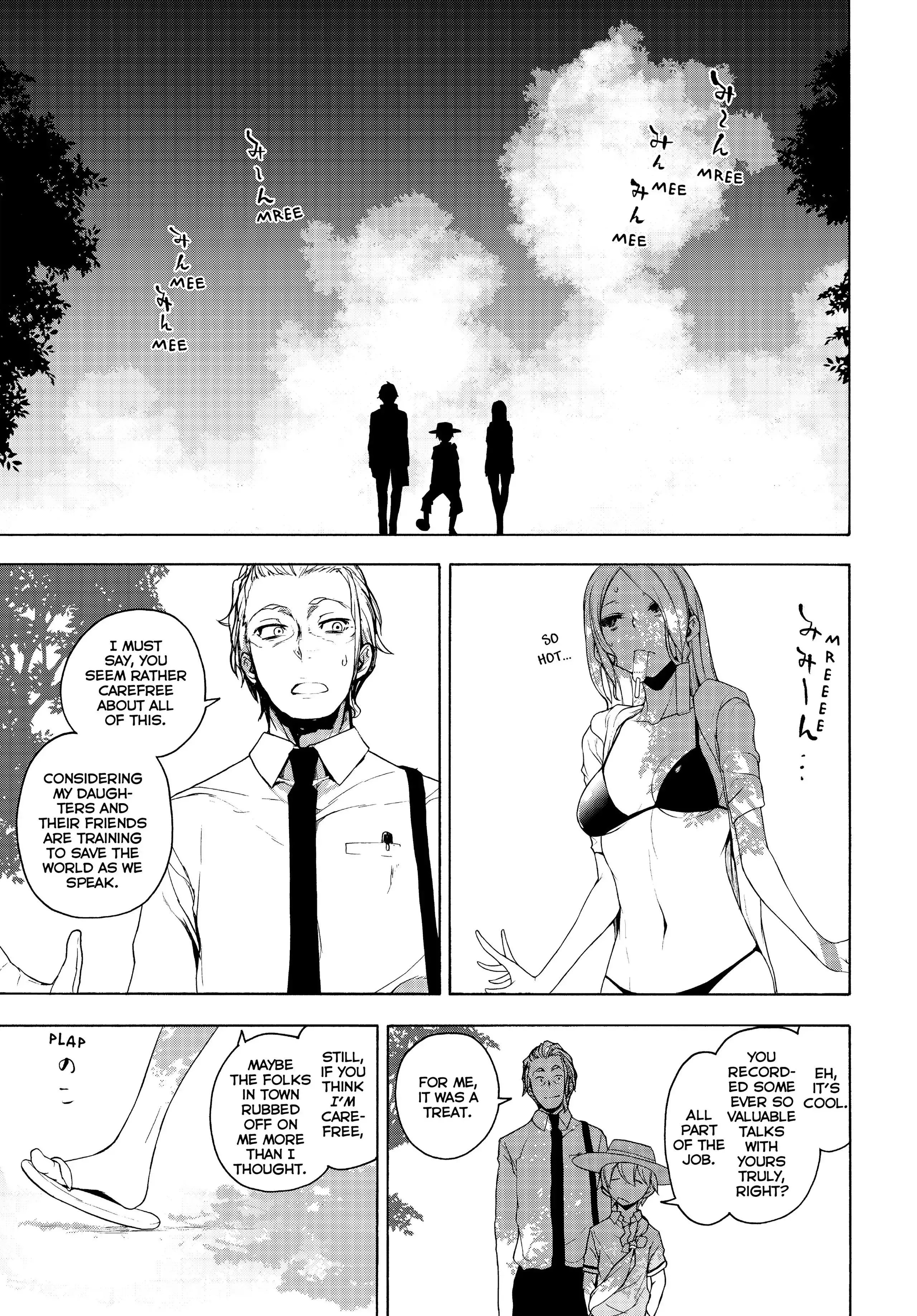 Yozakura Quartet Chapter 167 page 85