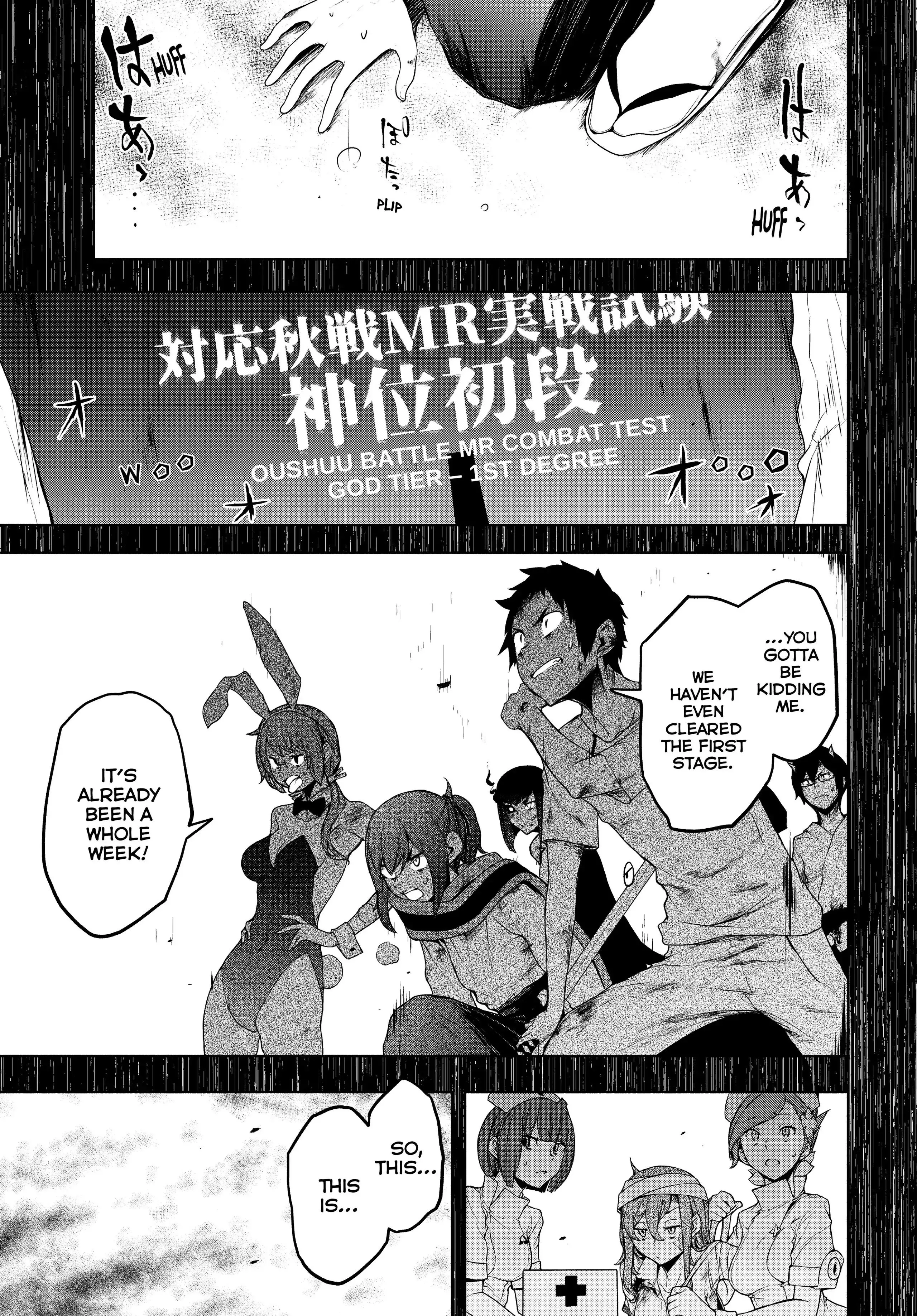 Yozakura Quartet Chapter 167 page 90