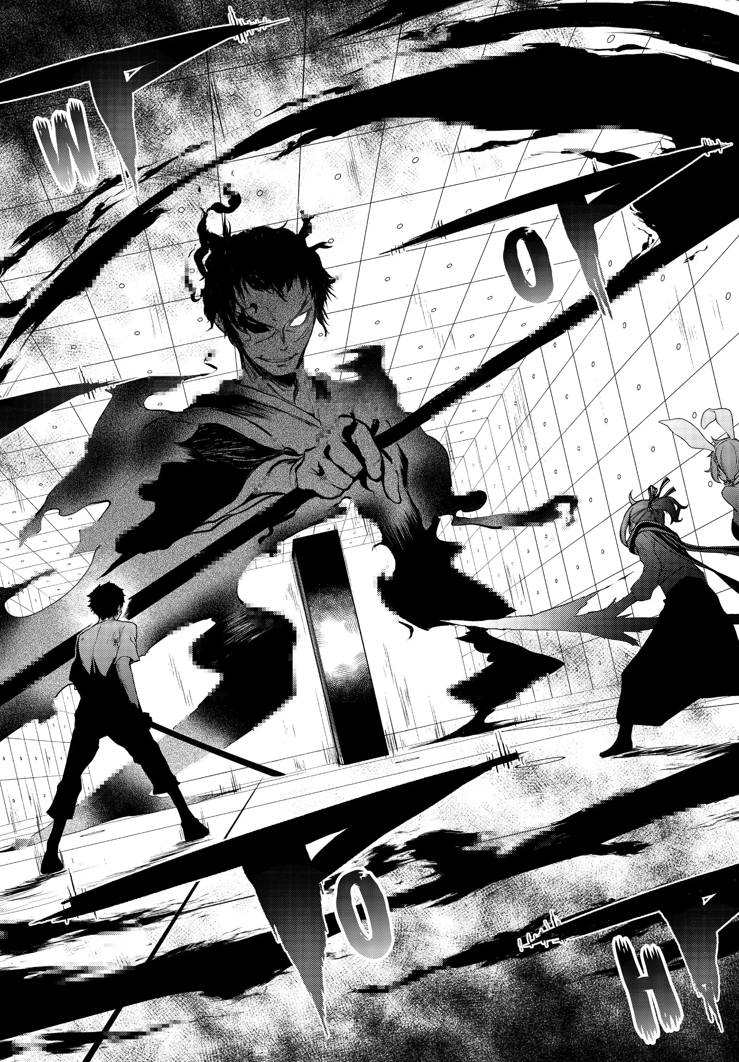 Yozakura Quartet Chapter 167 page 91