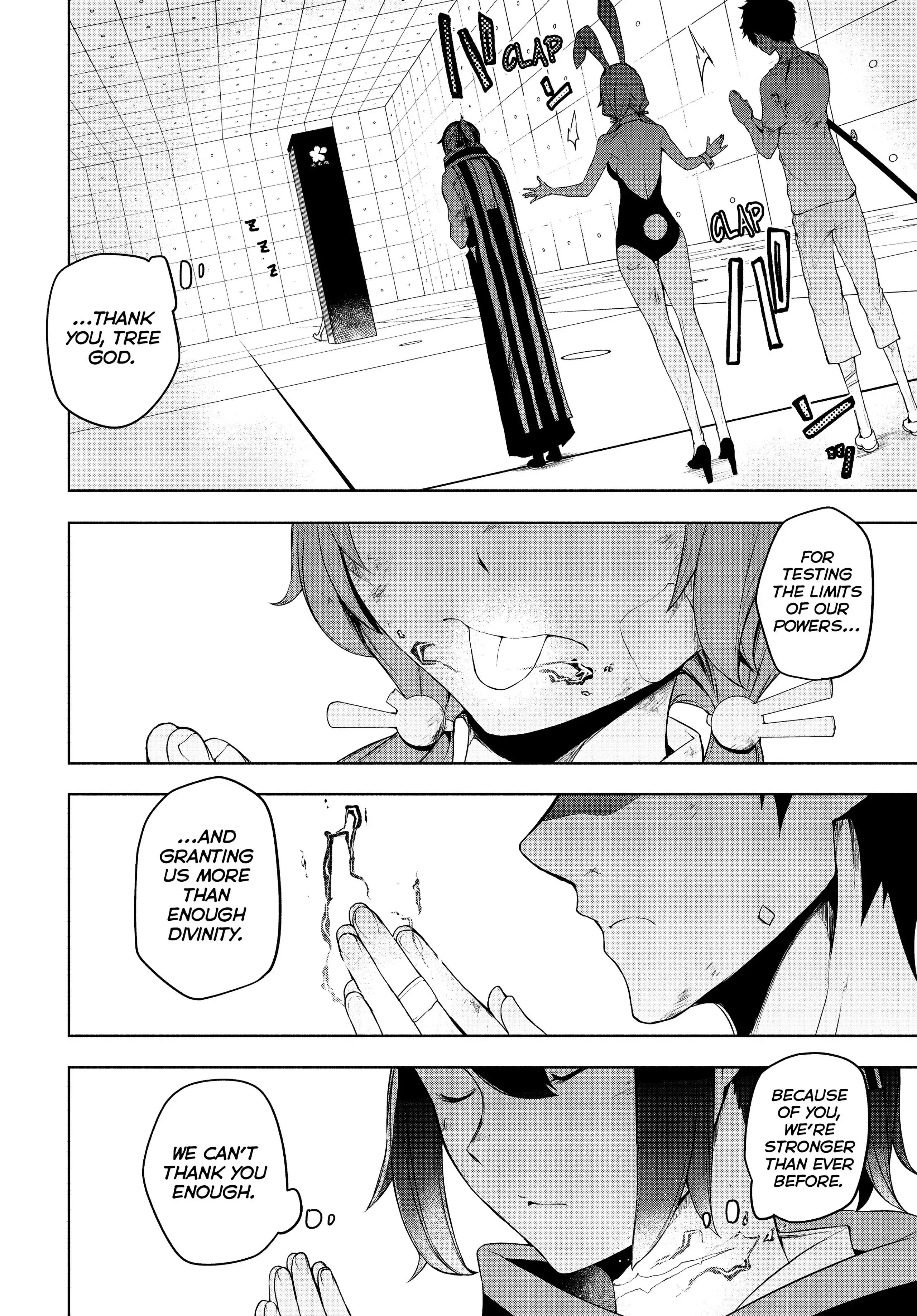 Yozakura Quartet Chapter 167 page 104