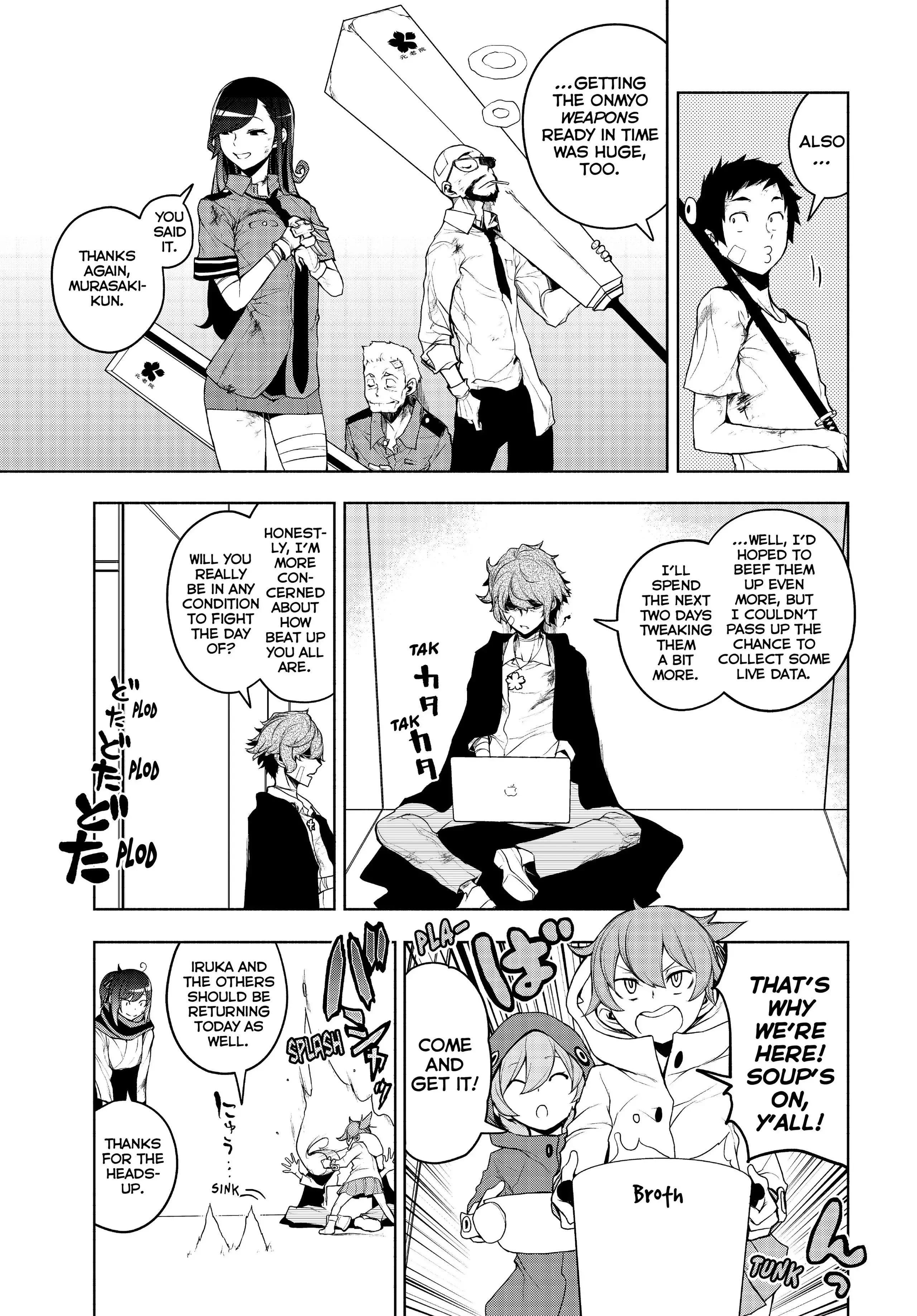 Yozakura Quartet Chapter 167 page 105
