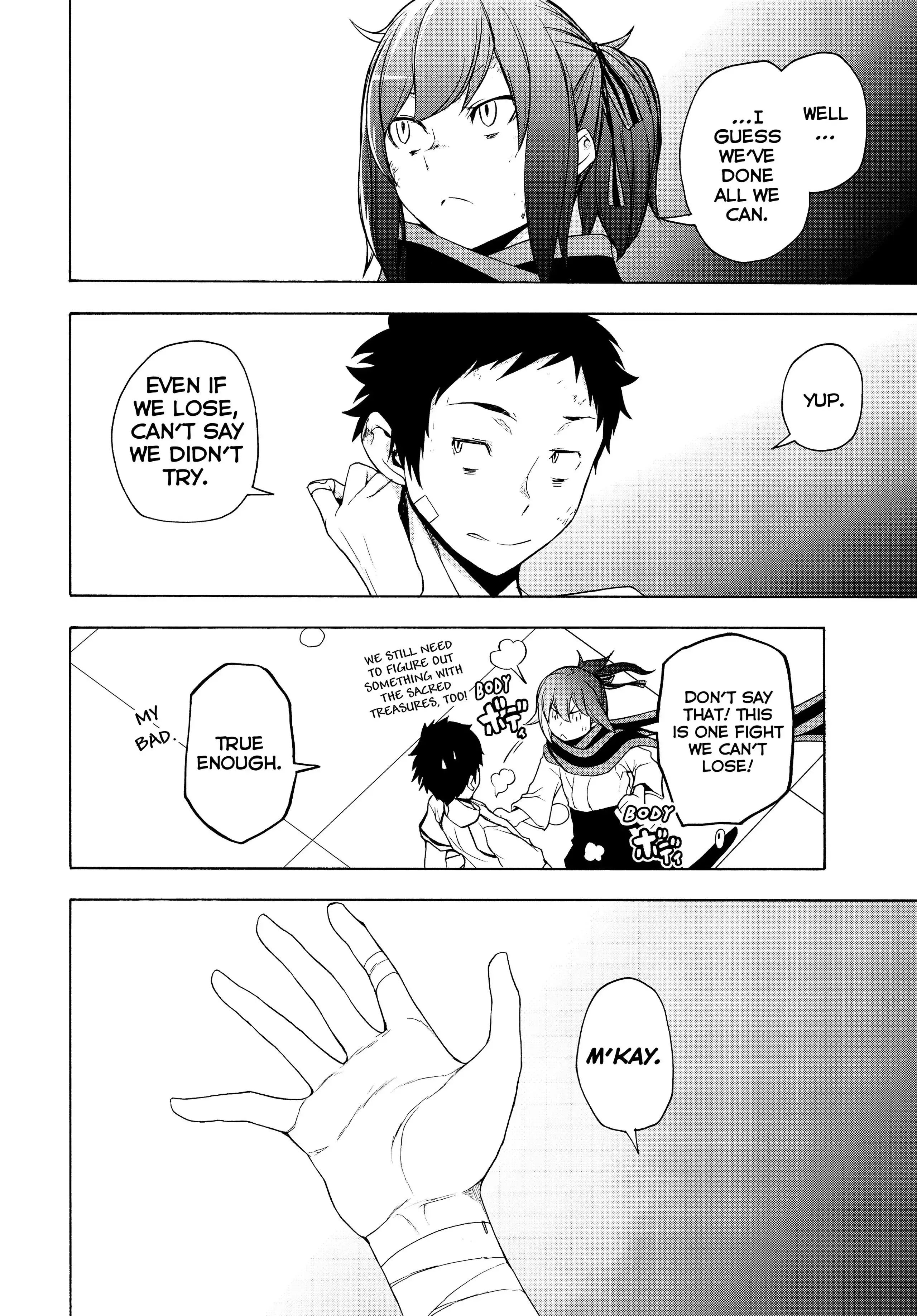 Yozakura Quartet Chapter 167 page 106
